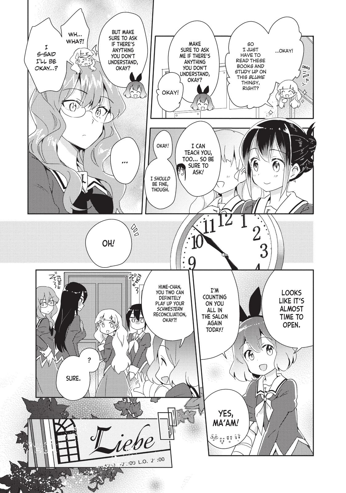 Watashi No Yuri Wa Oshigoto Desu! Chapter 11 #7