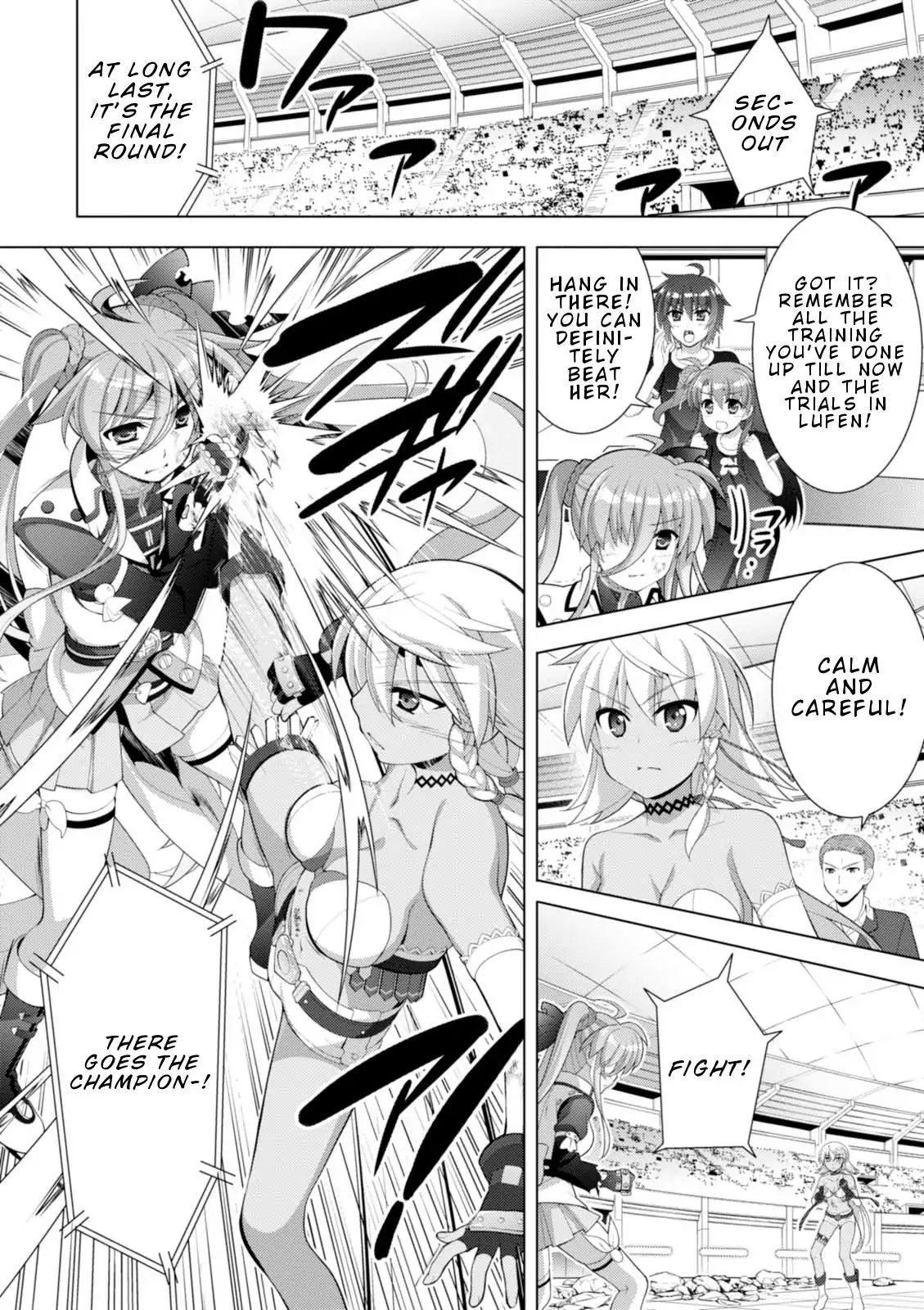 Mahou Shoujo Lyrical Nanoha Vivid Chapter 101 #9