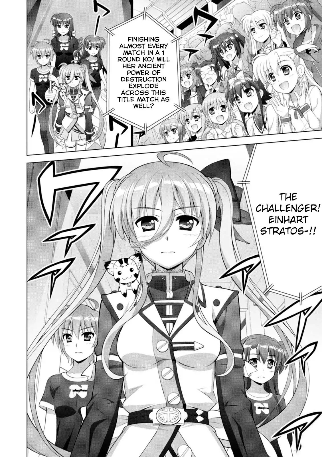 Mahou Shoujo Lyrical Nanoha Vivid Chapter 100 #24