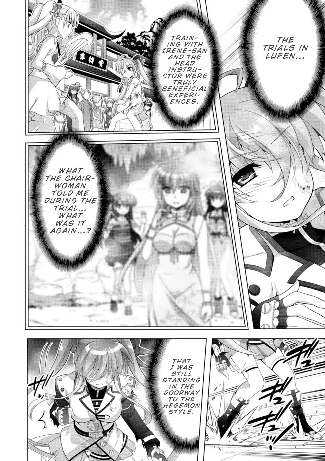 Mahou Shoujo Lyrical Nanoha Vivid Chapter 101 #11