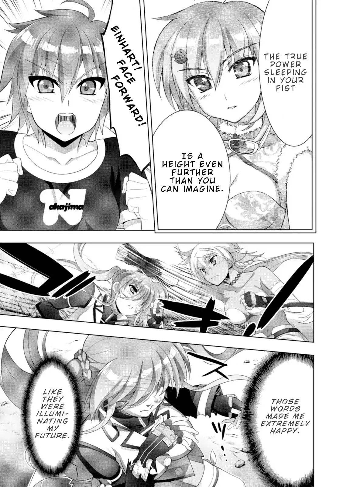 Mahou Shoujo Lyrical Nanoha Vivid Chapter 101 #12