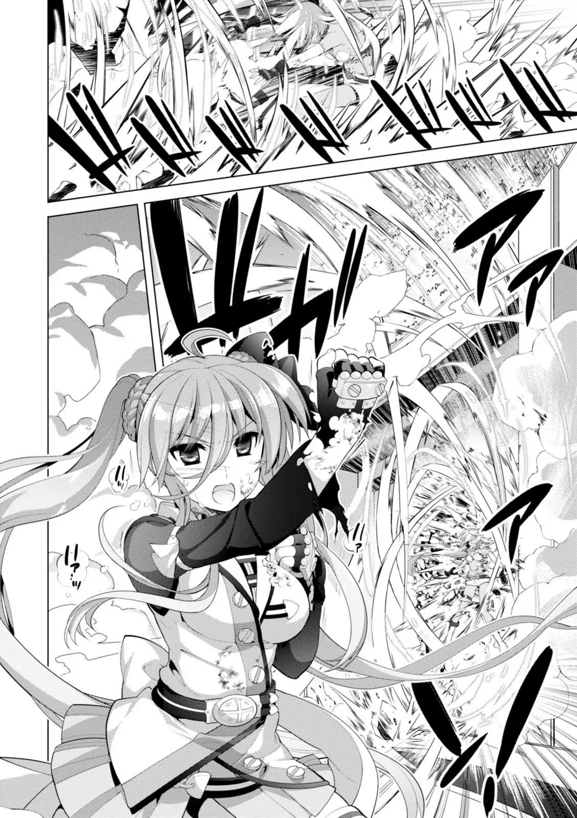 Mahou Shoujo Lyrical Nanoha Vivid Chapter 101 #16