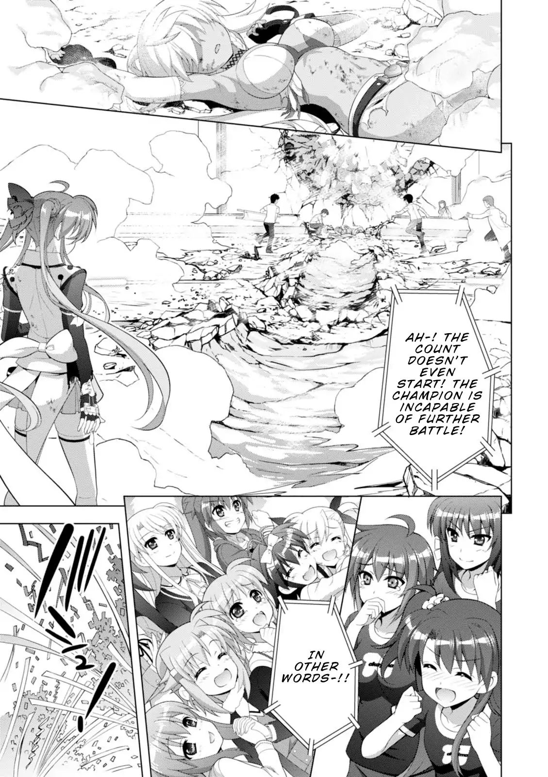 Mahou Shoujo Lyrical Nanoha Vivid Chapter 101 #17