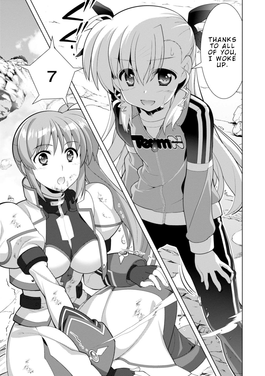 Mahou Shoujo Lyrical Nanoha Vivid Chapter 99 #10