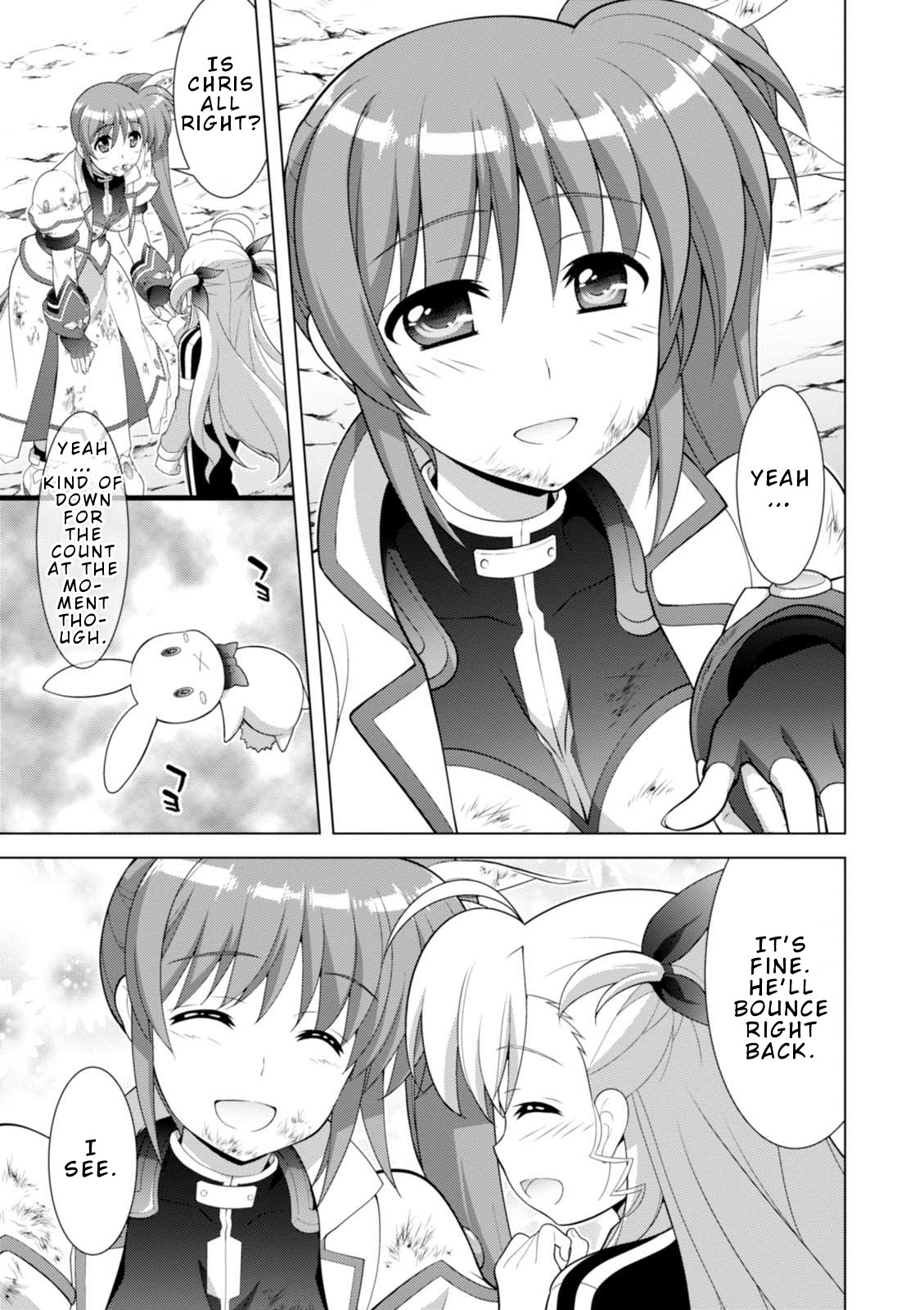 Mahou Shoujo Lyrical Nanoha Vivid Chapter 99 #16