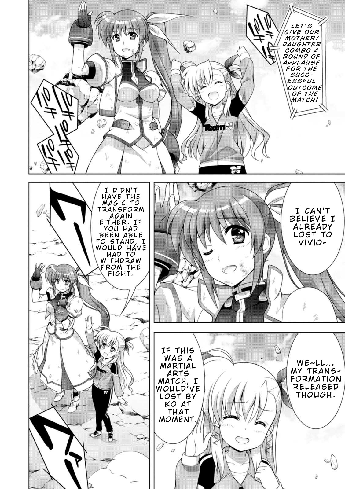 Mahou Shoujo Lyrical Nanoha Vivid Chapter 99 #17