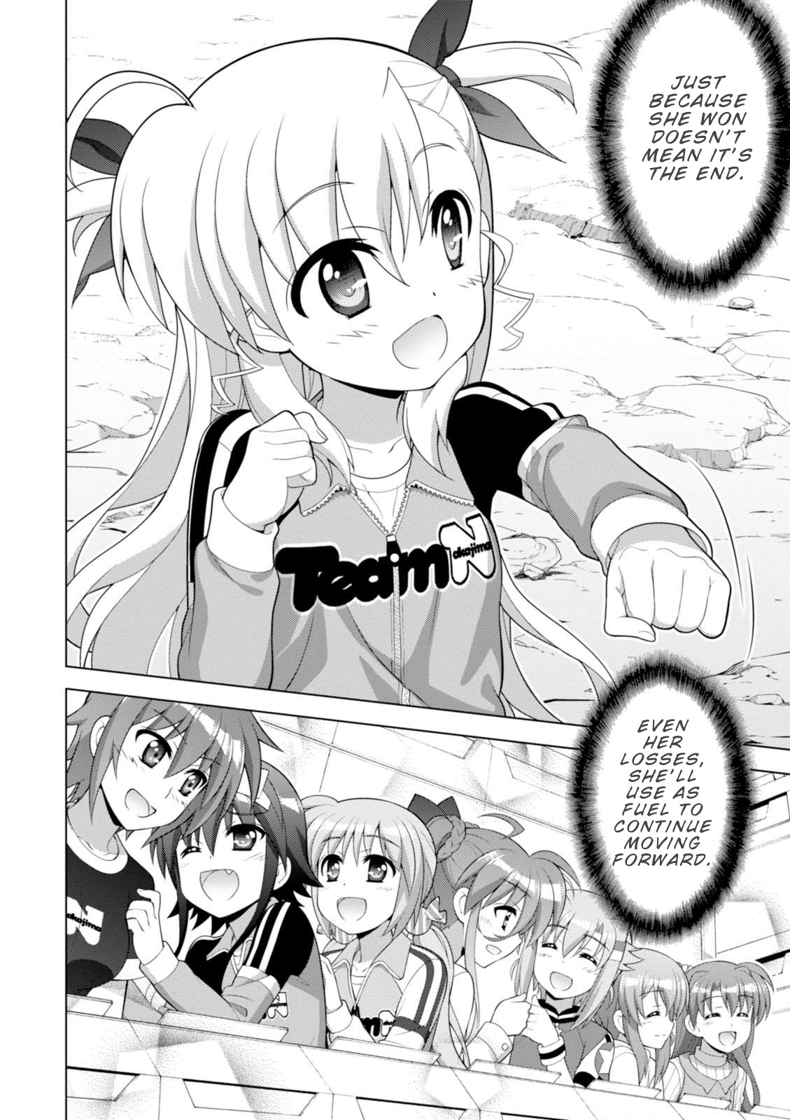 Mahou Shoujo Lyrical Nanoha Vivid Chapter 99 #21