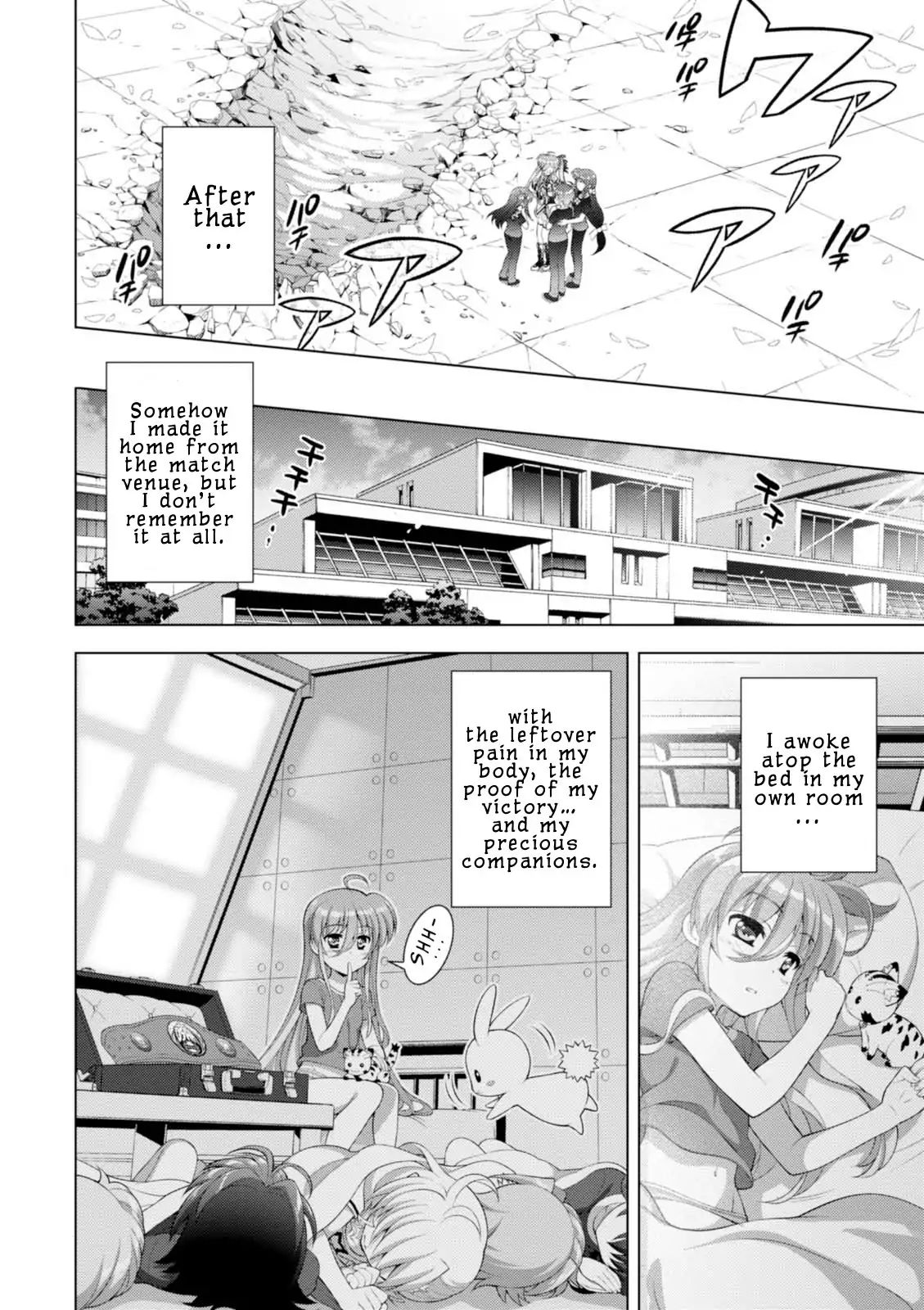 Mahou Shoujo Lyrical Nanoha Vivid Chapter 101 #23