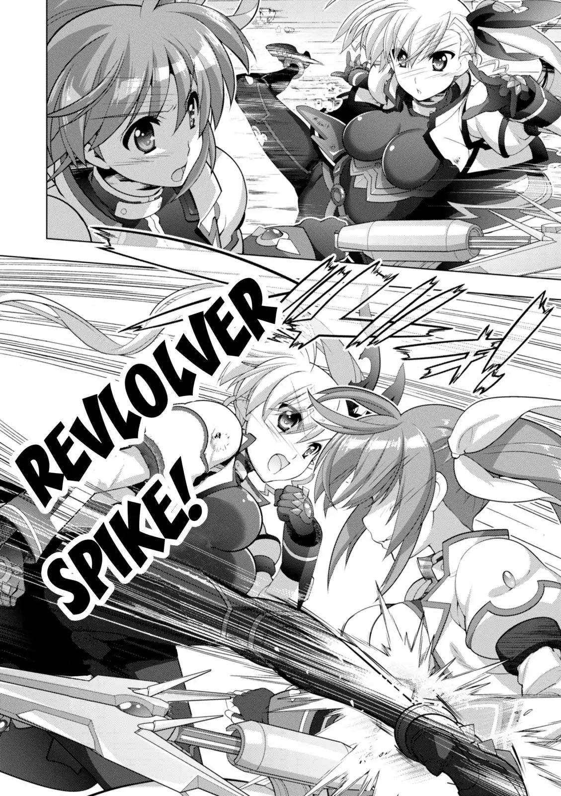 Mahou Shoujo Lyrical Nanoha Vivid Chapter 96 #11