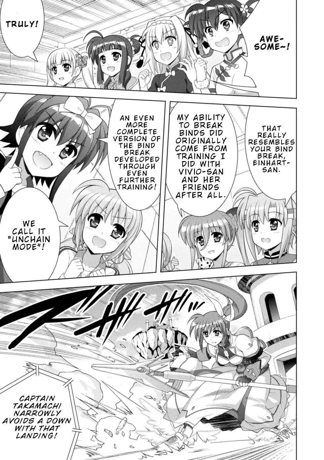 Mahou Shoujo Lyrical Nanoha Vivid Chapter 96 #12