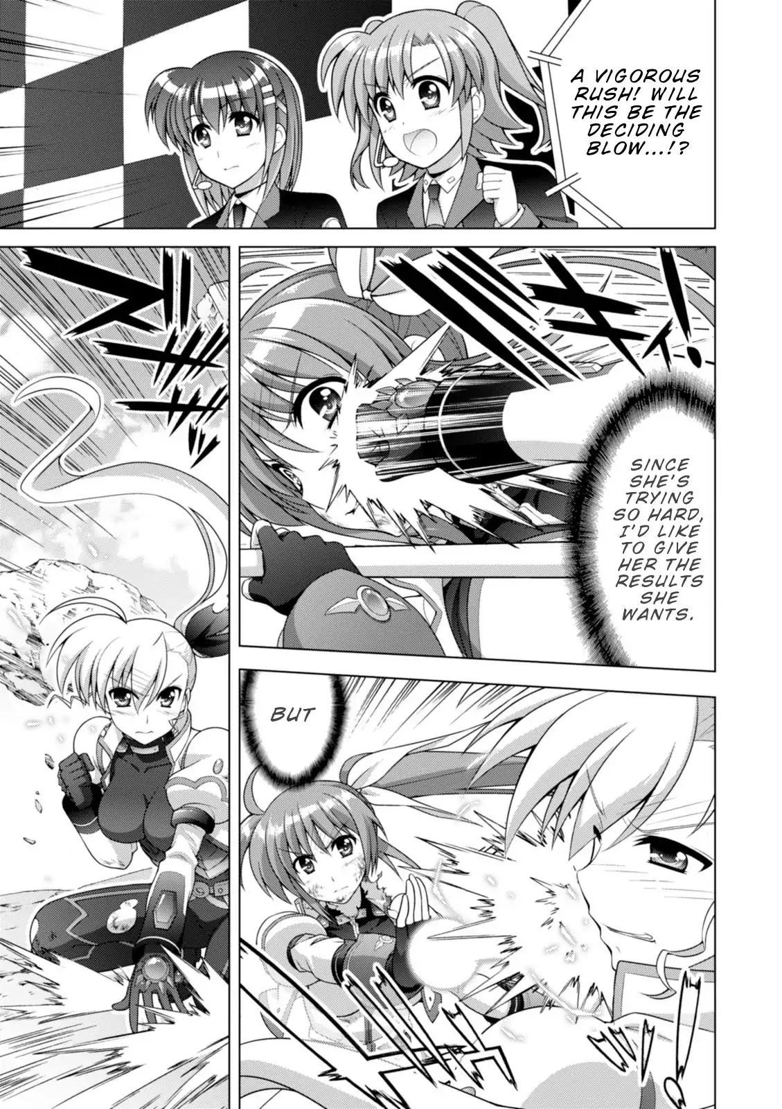 Mahou Shoujo Lyrical Nanoha Vivid Chapter 96 #20