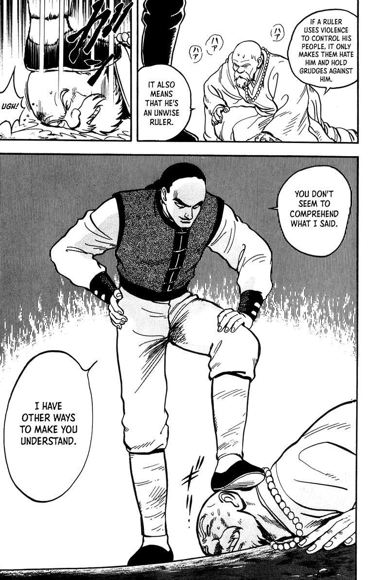 Tekken Chinmi Chapter 55 #13