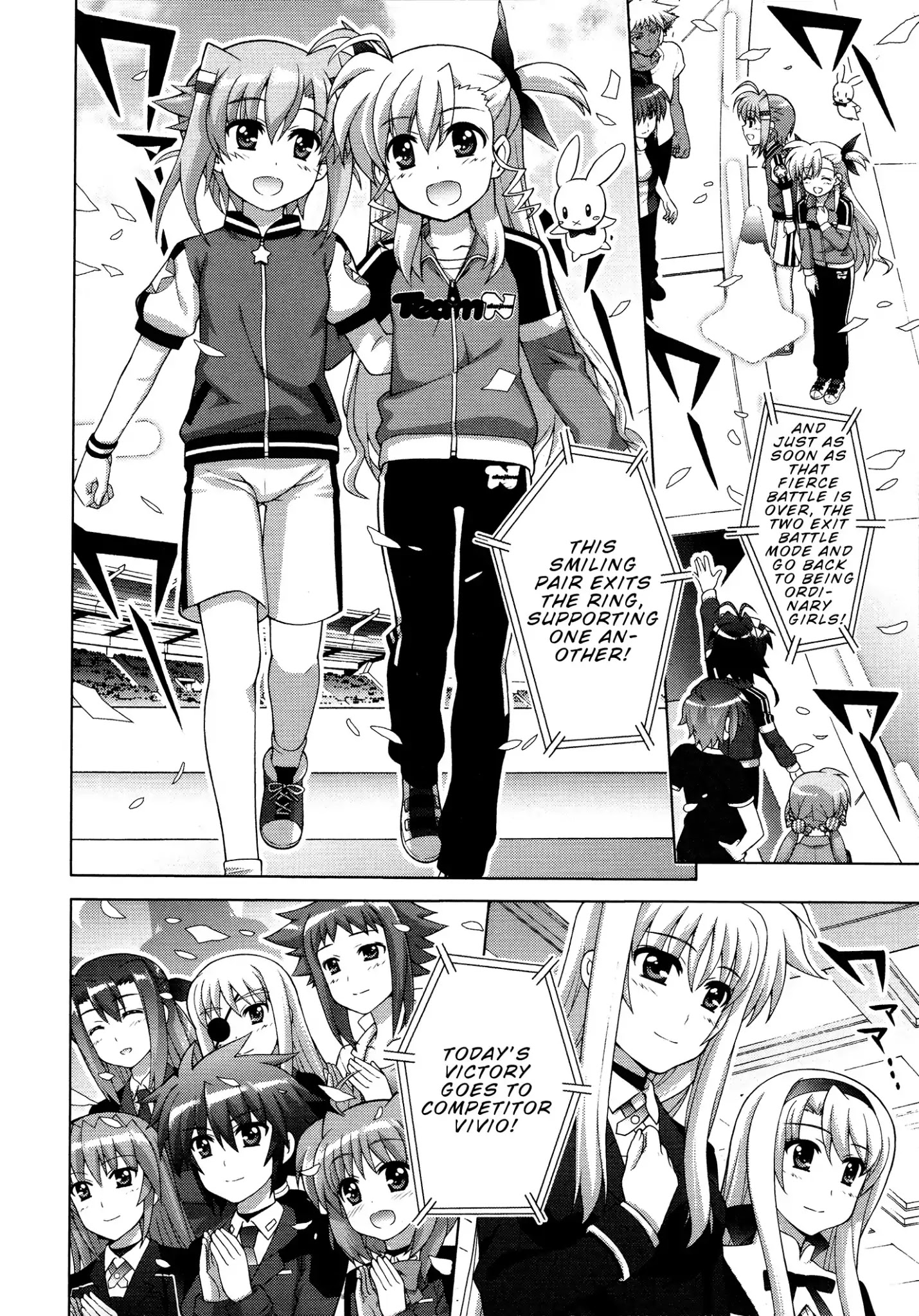 Mahou Shoujo Lyrical Nanoha Vivid Chapter 92 #6