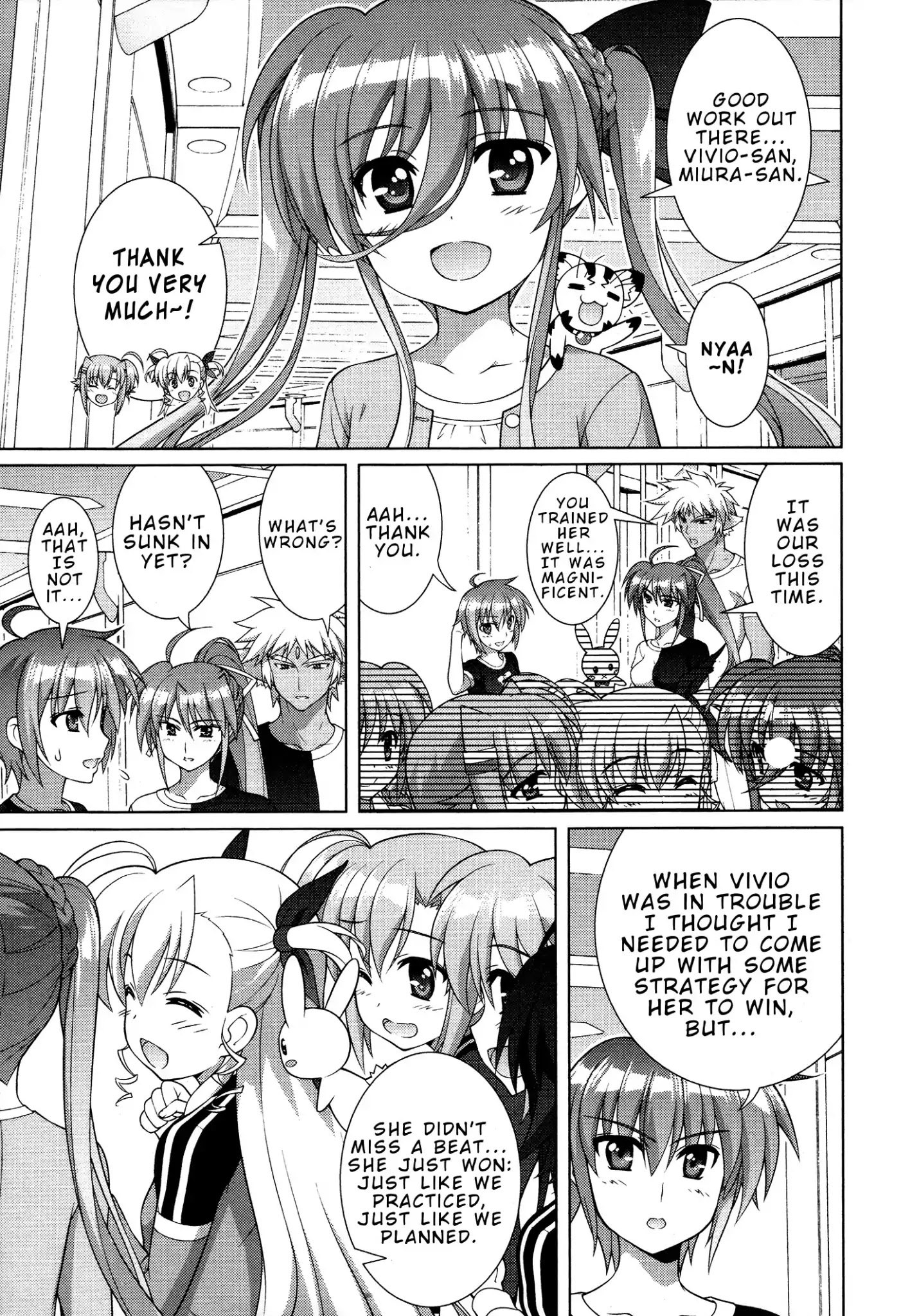 Mahou Shoujo Lyrical Nanoha Vivid Chapter 92 #9