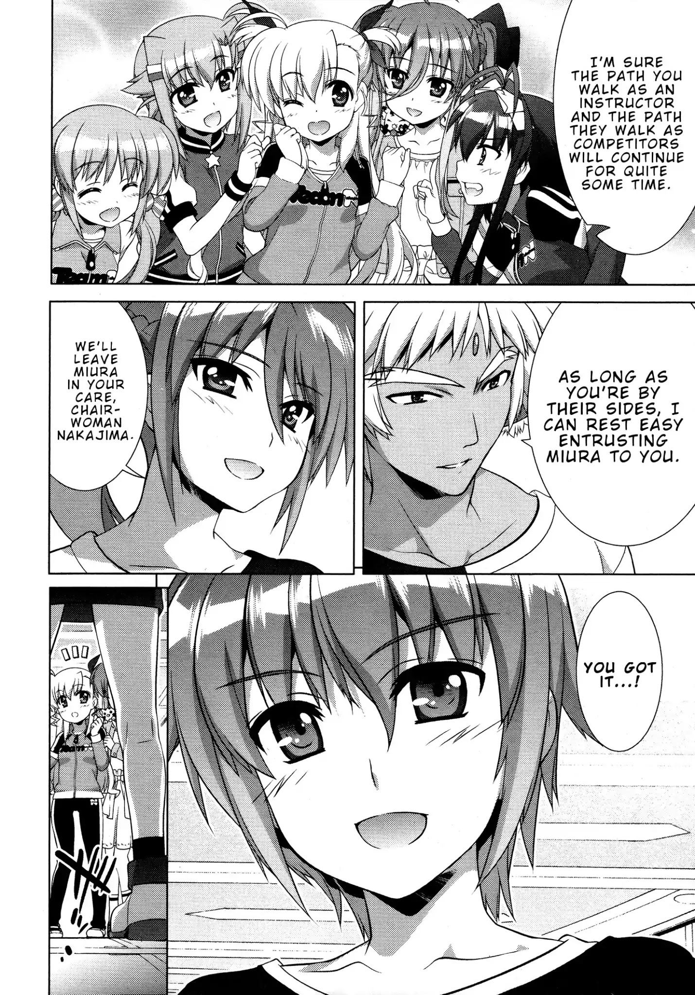 Mahou Shoujo Lyrical Nanoha Vivid Chapter 92 #12