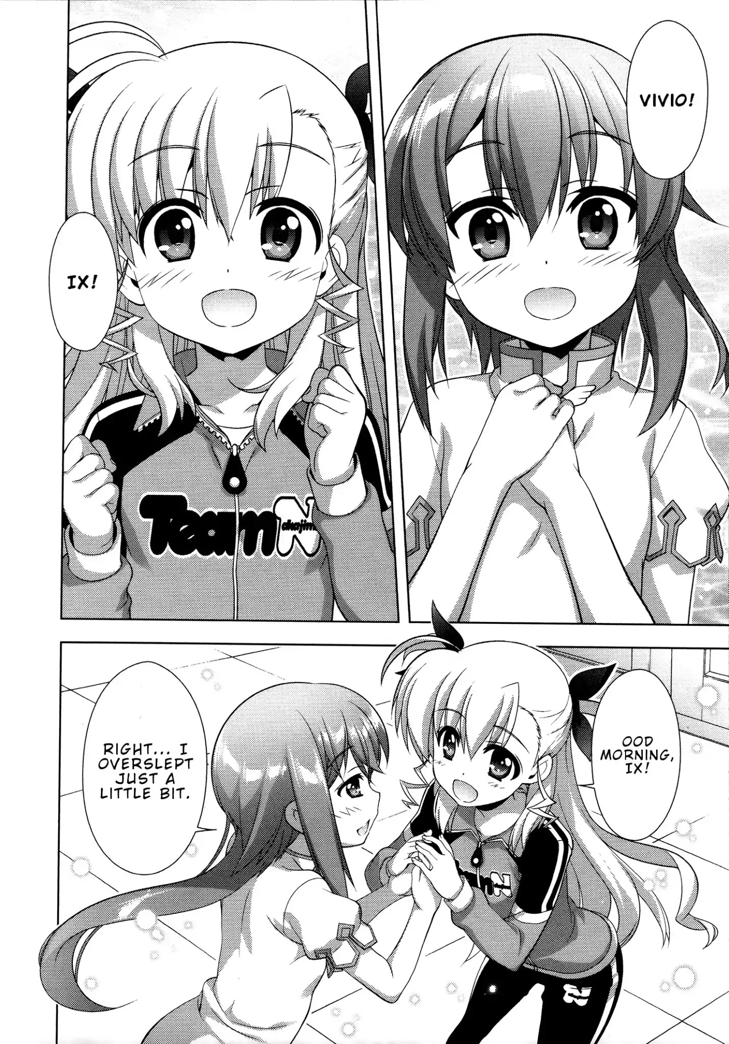 Mahou Shoujo Lyrical Nanoha Vivid Chapter 92 #21