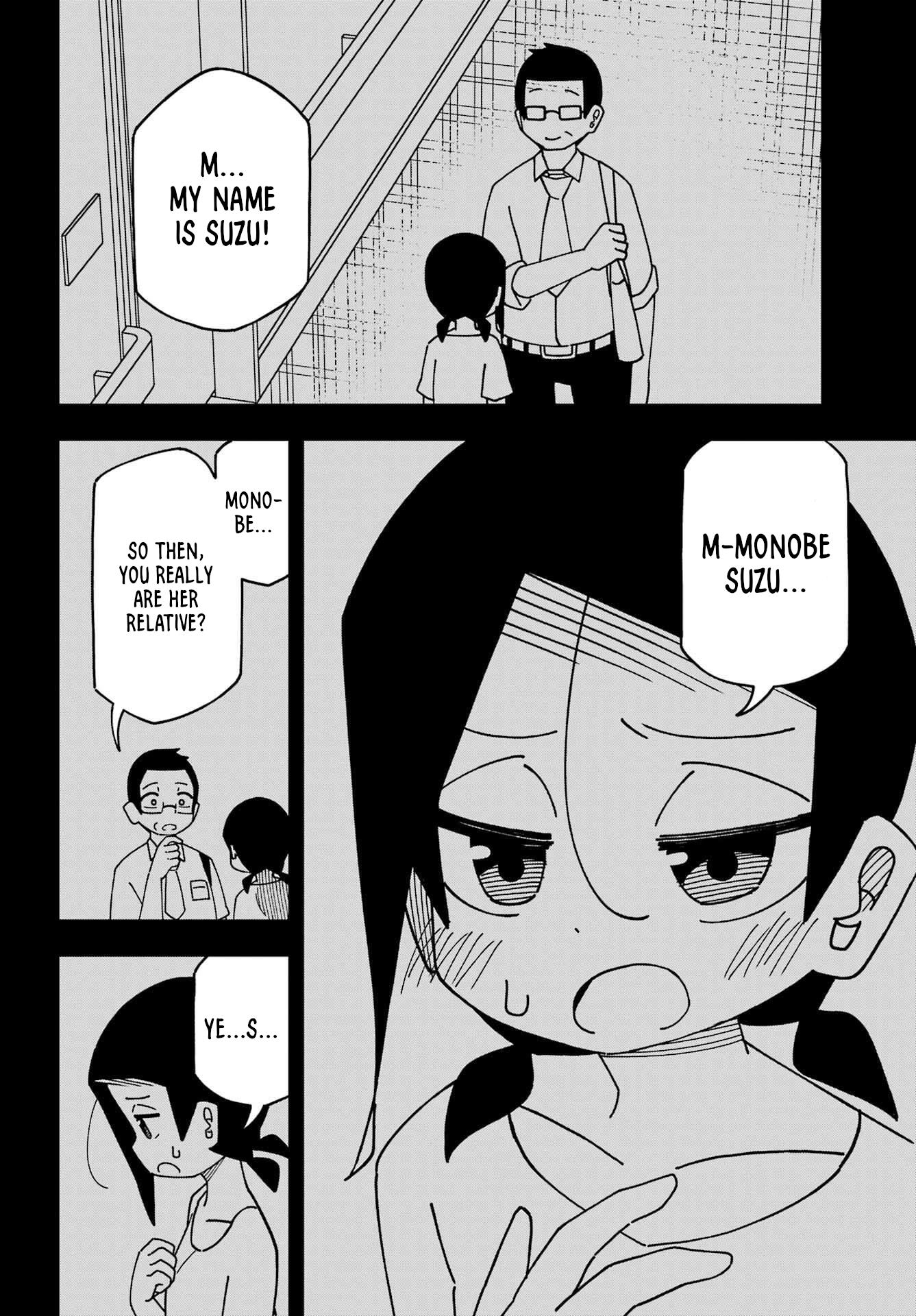 False Child Chapter 13 #10