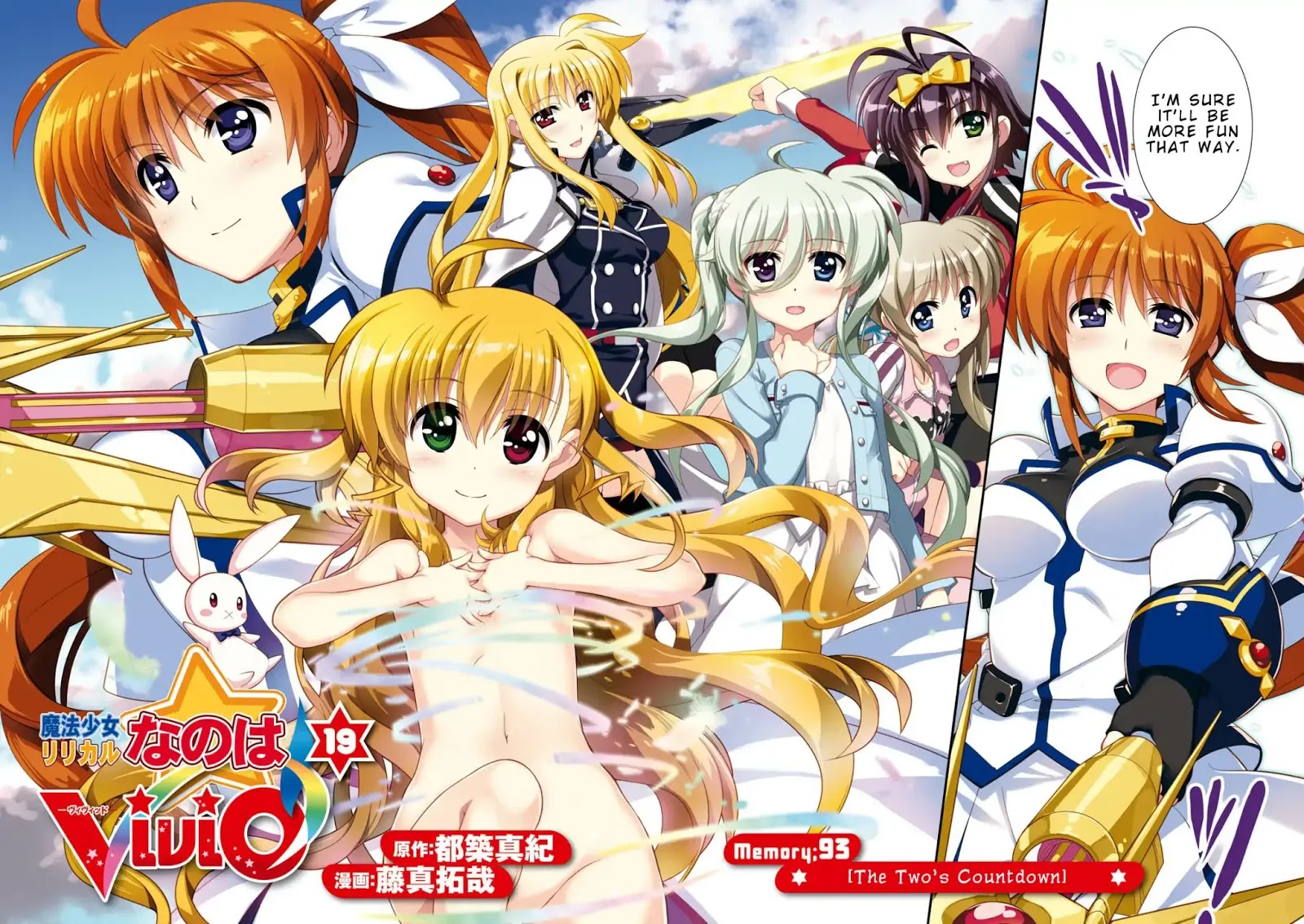 Mahou Shoujo Lyrical Nanoha Vivid Chapter 93 #3