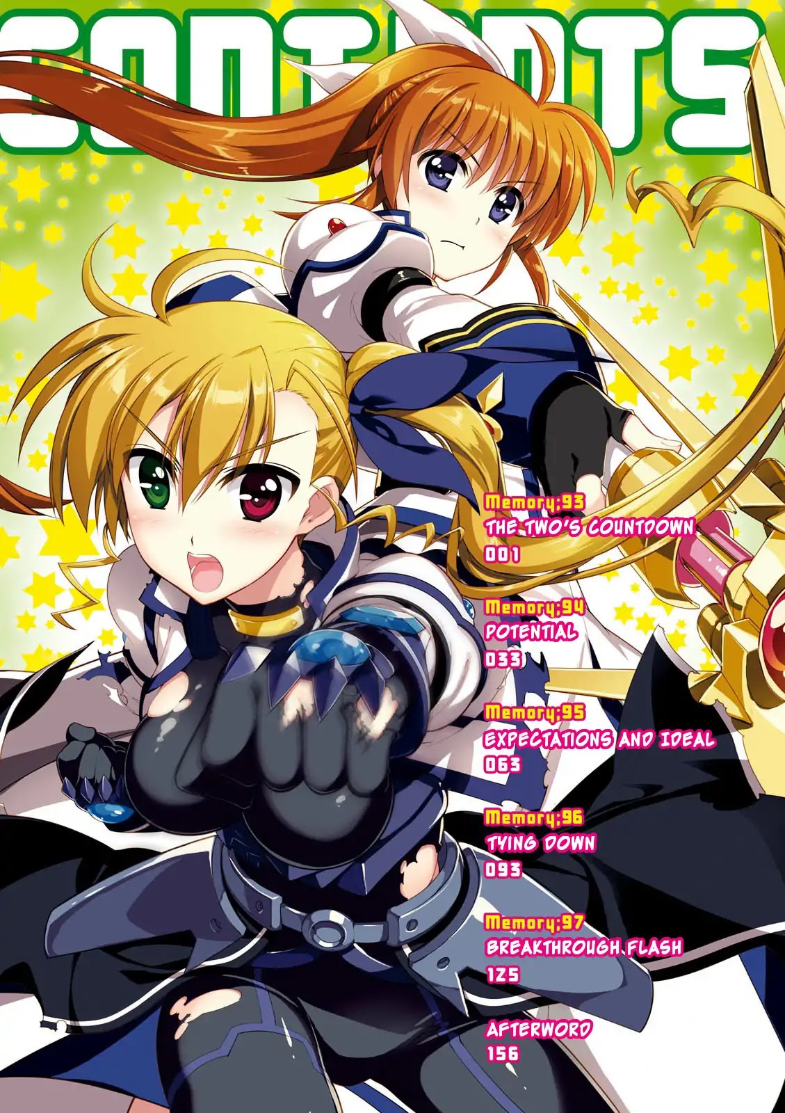 Mahou Shoujo Lyrical Nanoha Vivid Chapter 93 #4