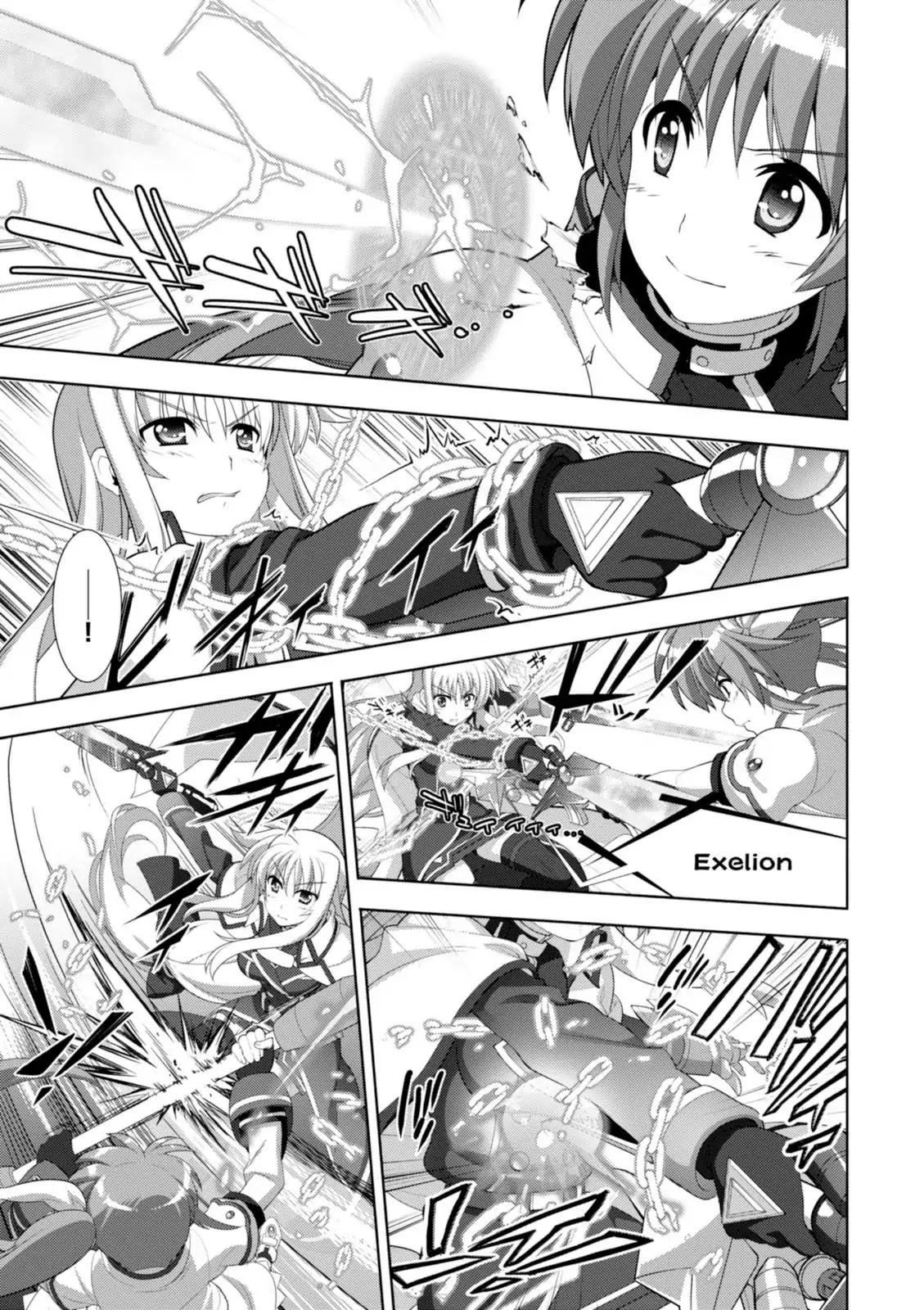 Mahou Shoujo Lyrical Nanoha Vivid Chapter 93 #12