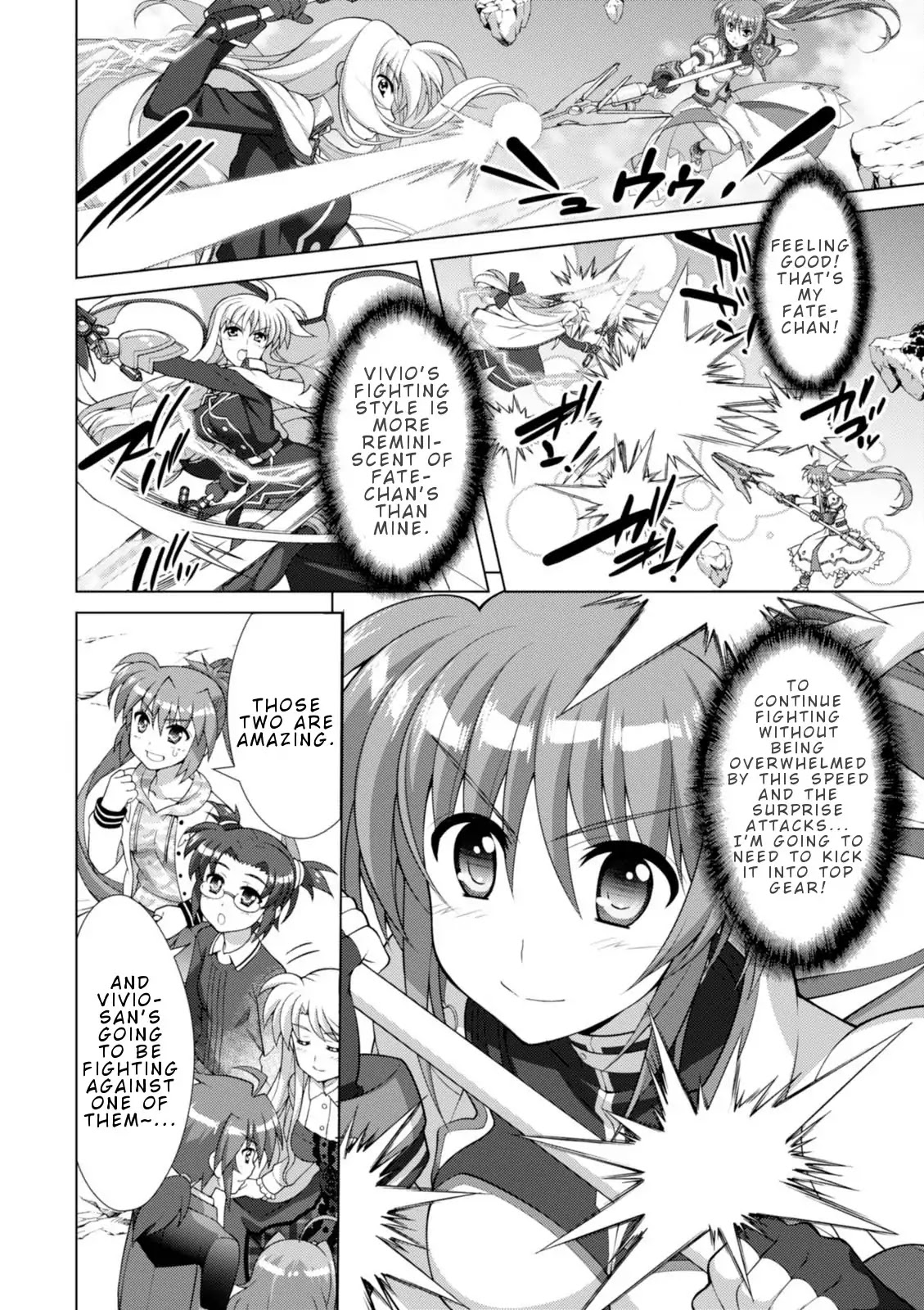 Mahou Shoujo Lyrical Nanoha Vivid Chapter 93 #13