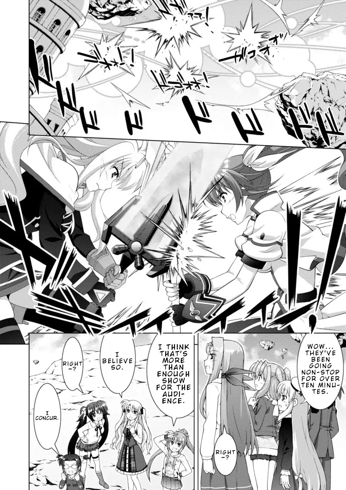 Mahou Shoujo Lyrical Nanoha Vivid Chapter 93 #21