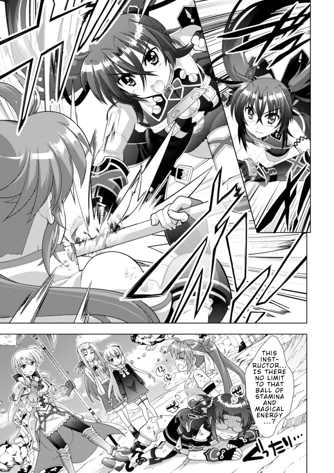 Mahou Shoujo Lyrical Nanoha Vivid Chapter 93 #26