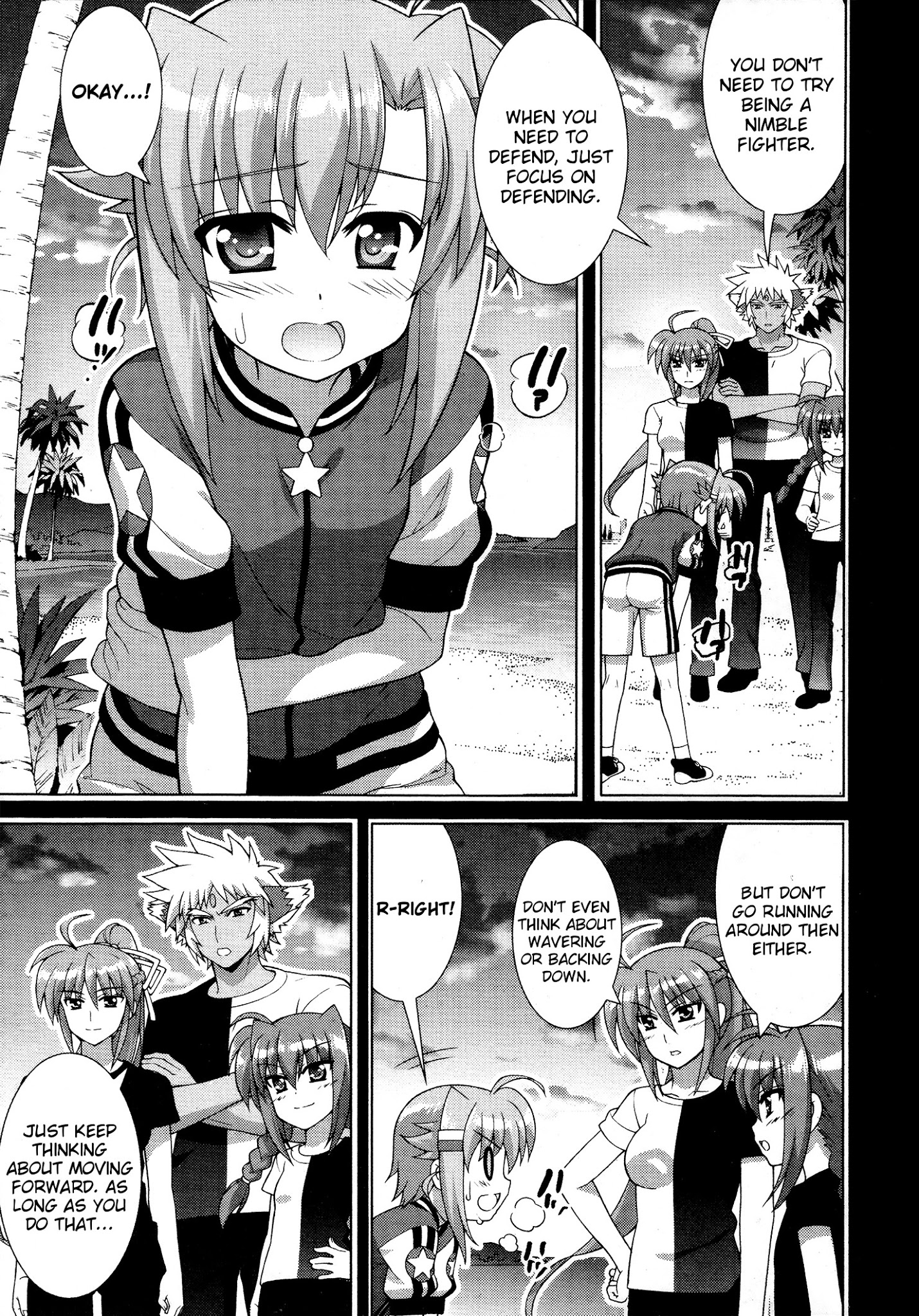 Mahou Shoujo Lyrical Nanoha Vivid Chapter 88 #8