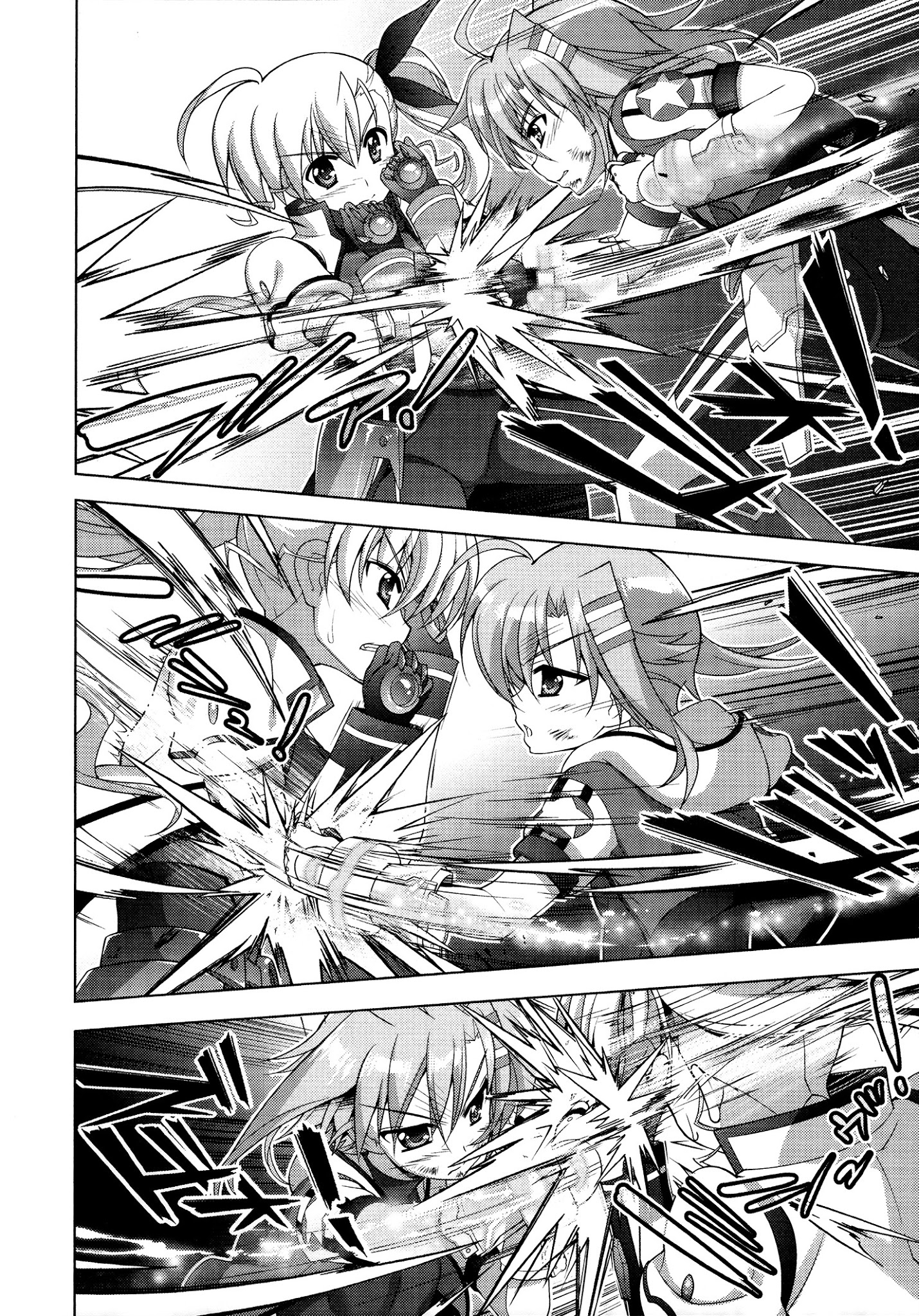 Mahou Shoujo Lyrical Nanoha Vivid Chapter 88 #13