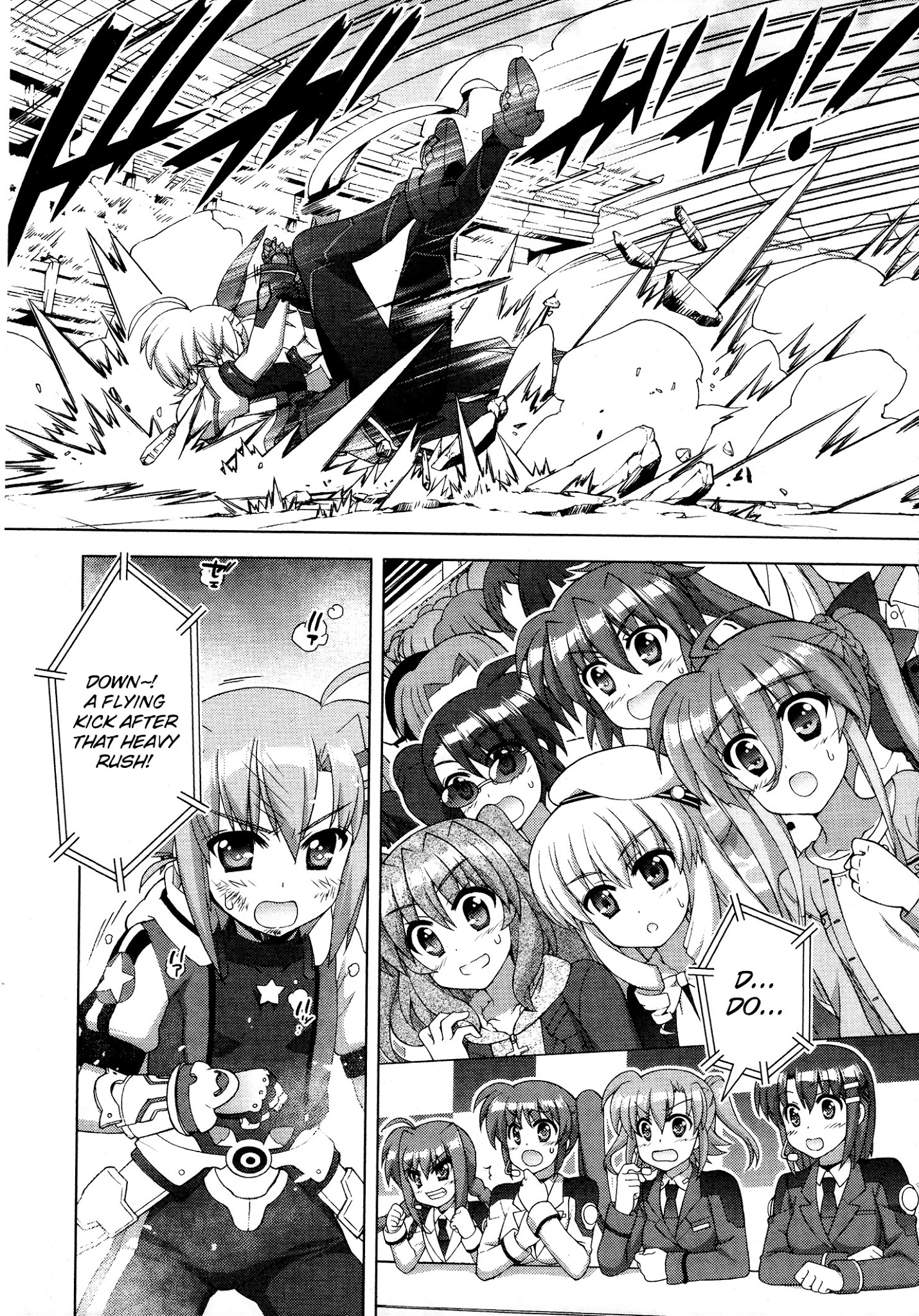 Mahou Shoujo Lyrical Nanoha Vivid Chapter 88 #18