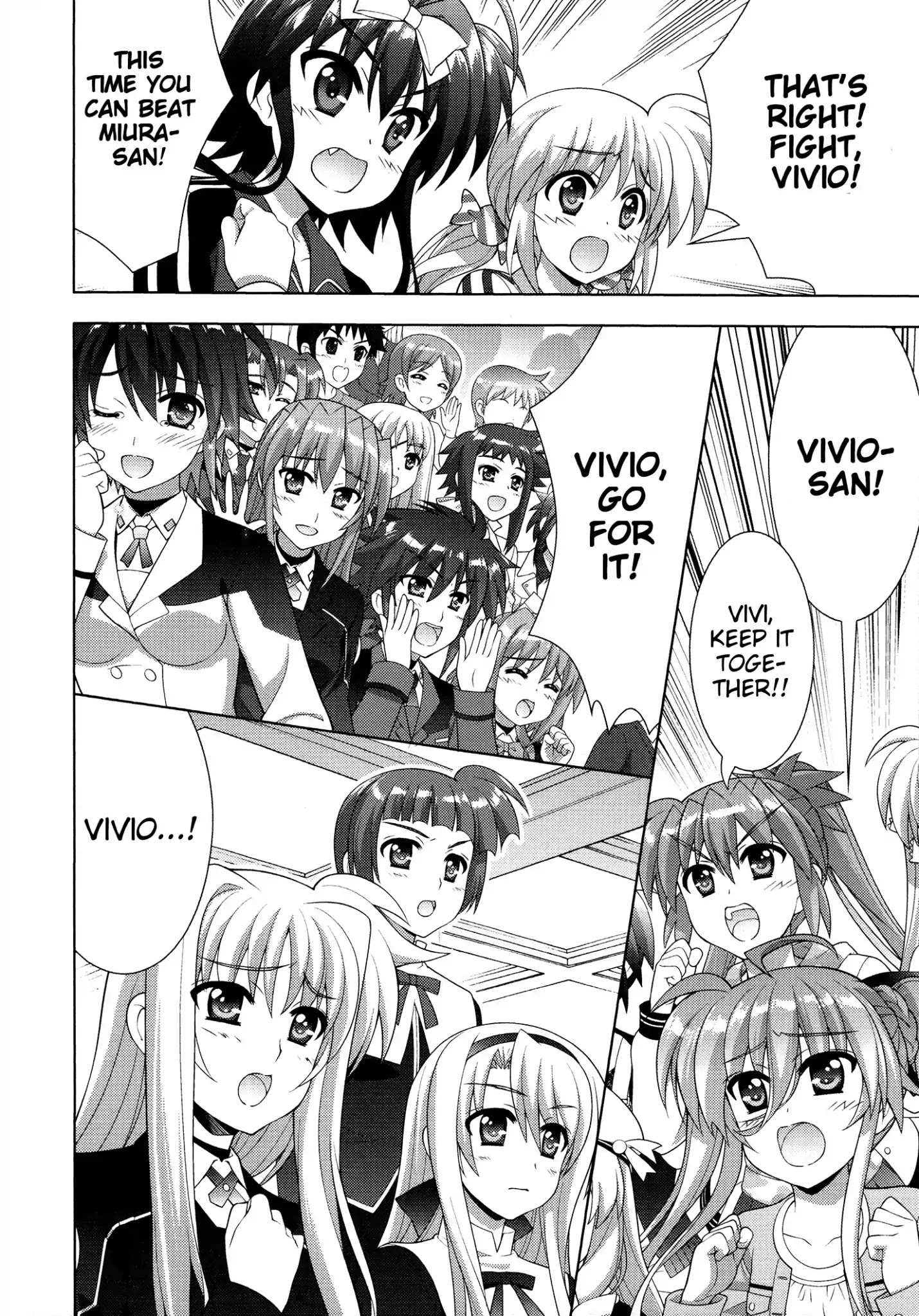 Mahou Shoujo Lyrical Nanoha Vivid Chapter 90 #15