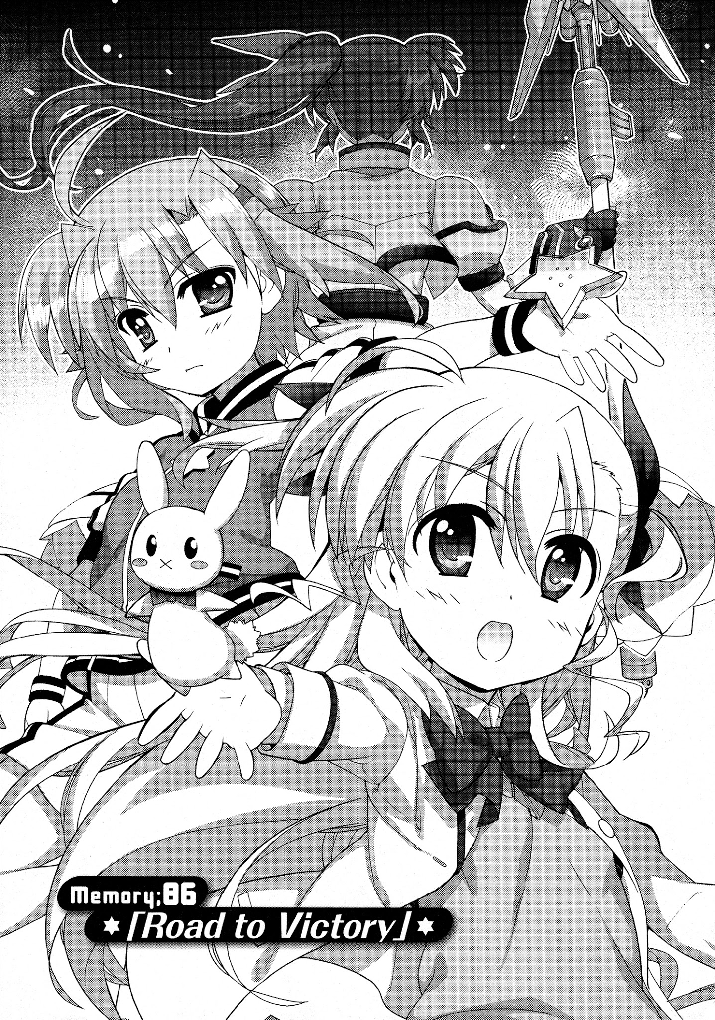 Mahou Shoujo Lyrical Nanoha Vivid Chapter 86 #3