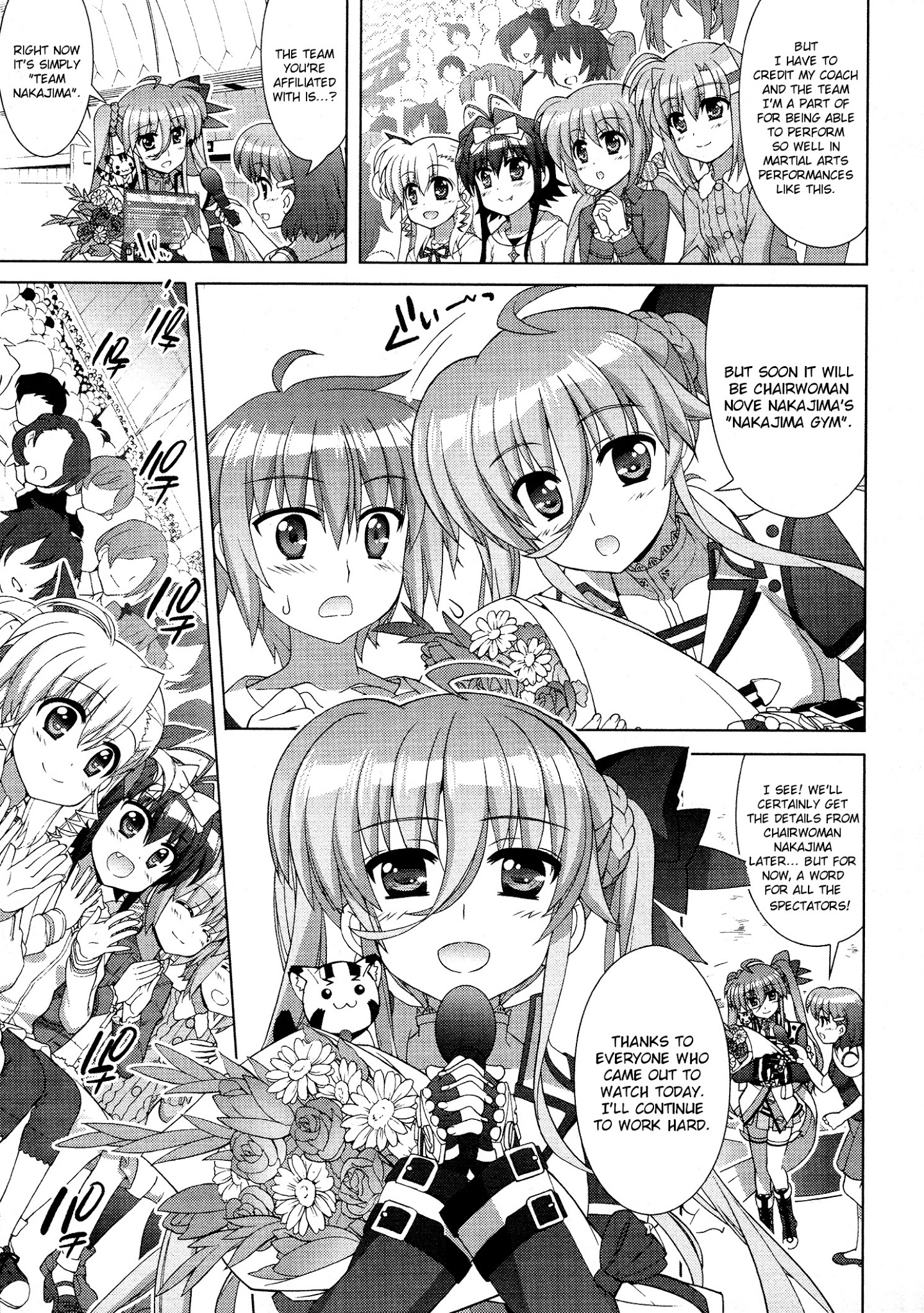 Mahou Shoujo Lyrical Nanoha Vivid Chapter 86 #5