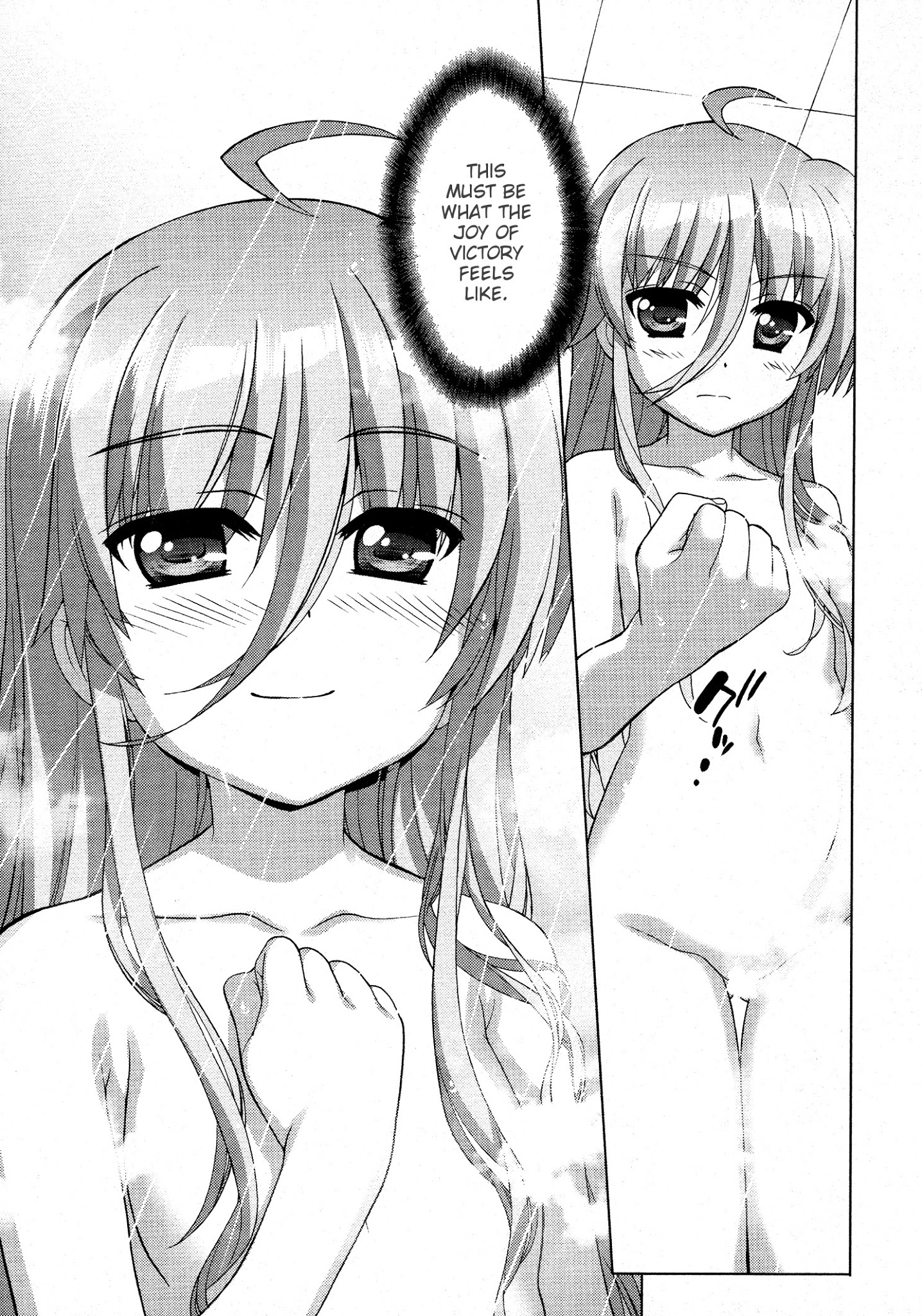 Mahou Shoujo Lyrical Nanoha Vivid Chapter 86 #7