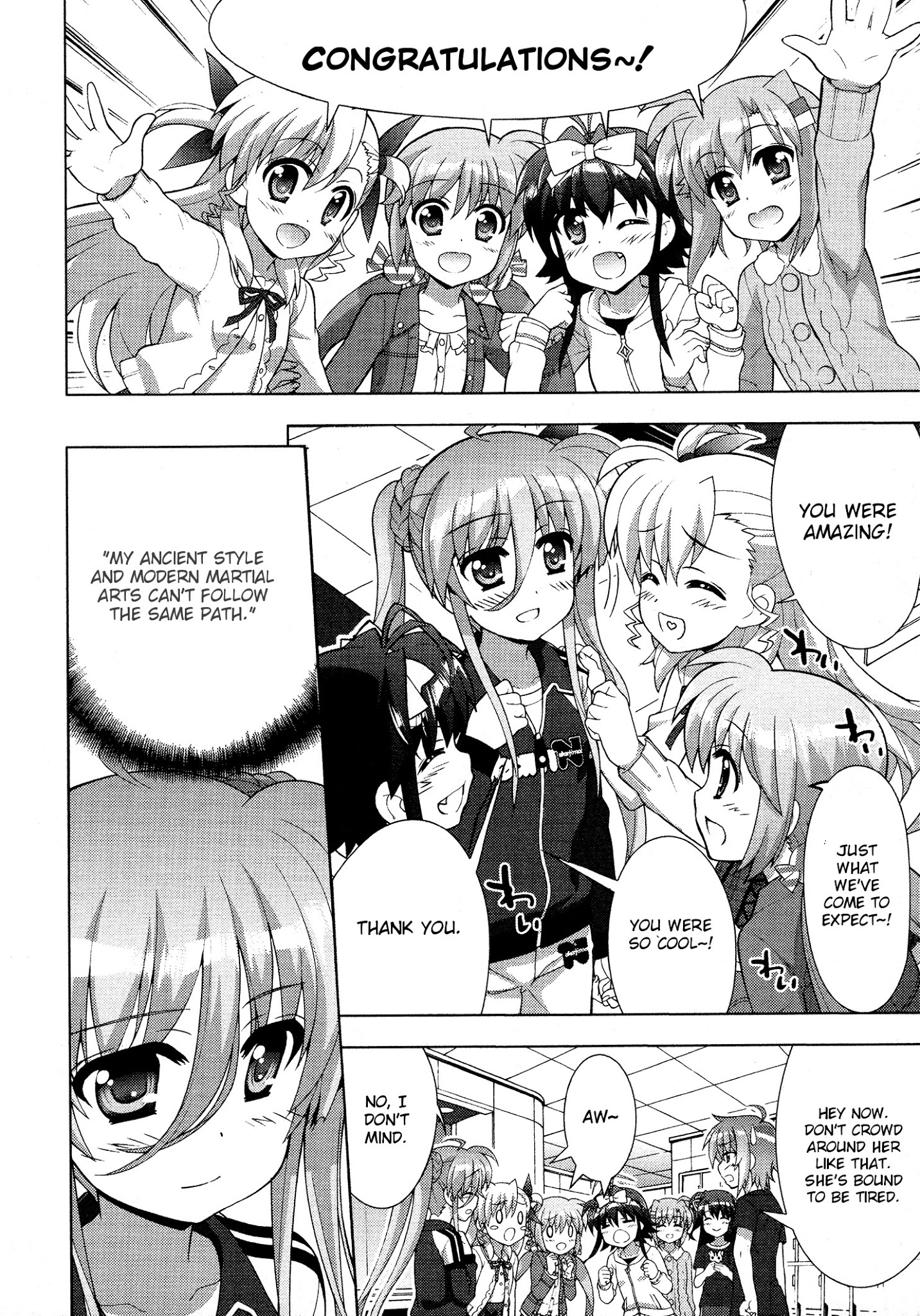 Mahou Shoujo Lyrical Nanoha Vivid Chapter 86 #8