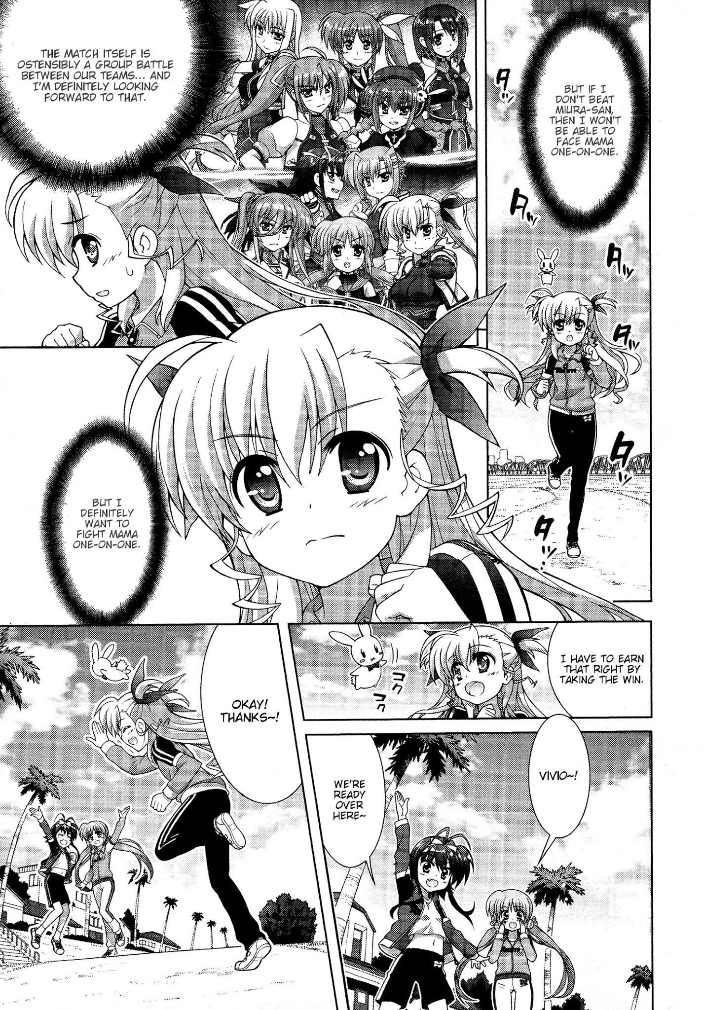 Mahou Shoujo Lyrical Nanoha Vivid Chapter 86 #17