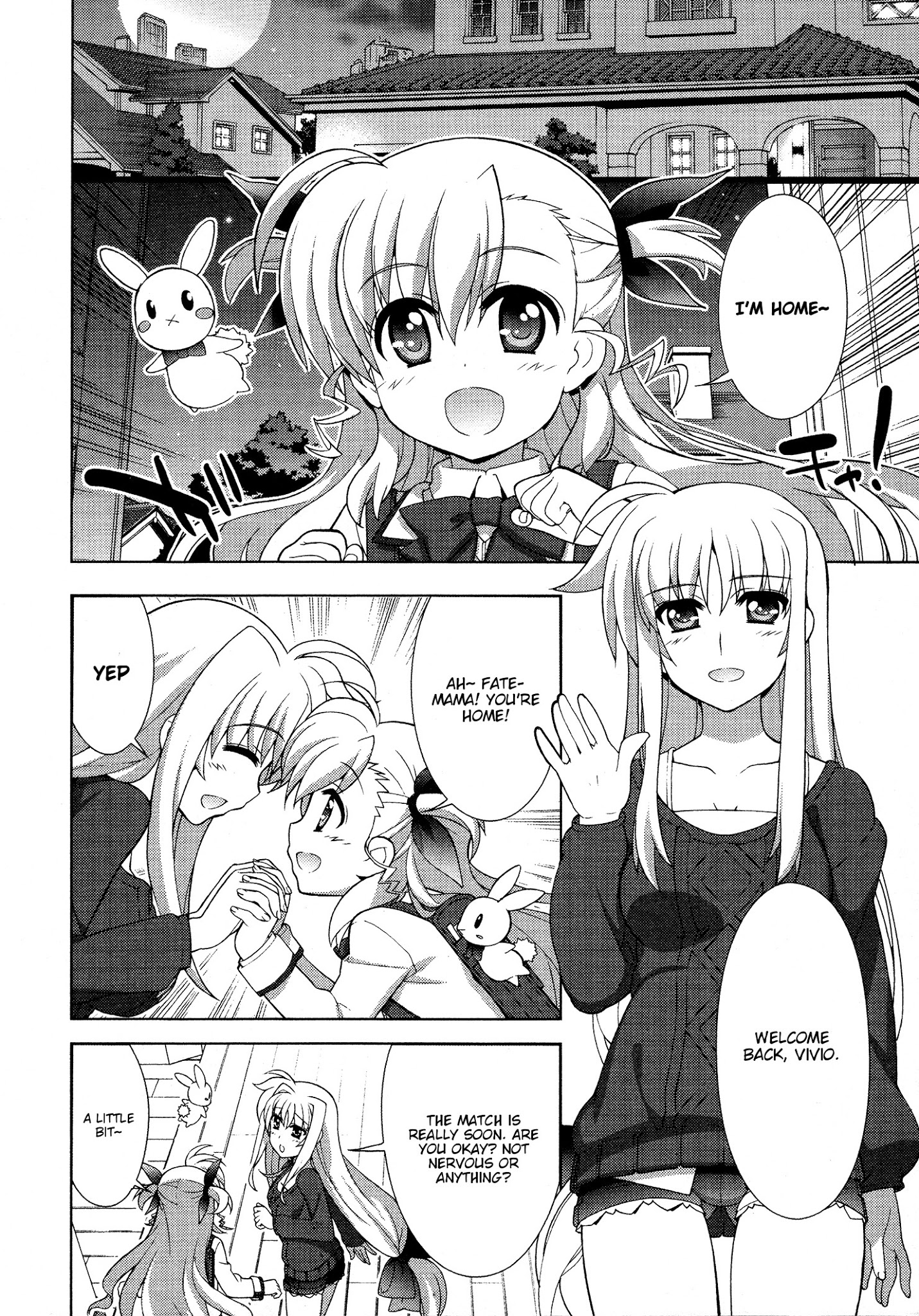 Mahou Shoujo Lyrical Nanoha Vivid Chapter 86 #20