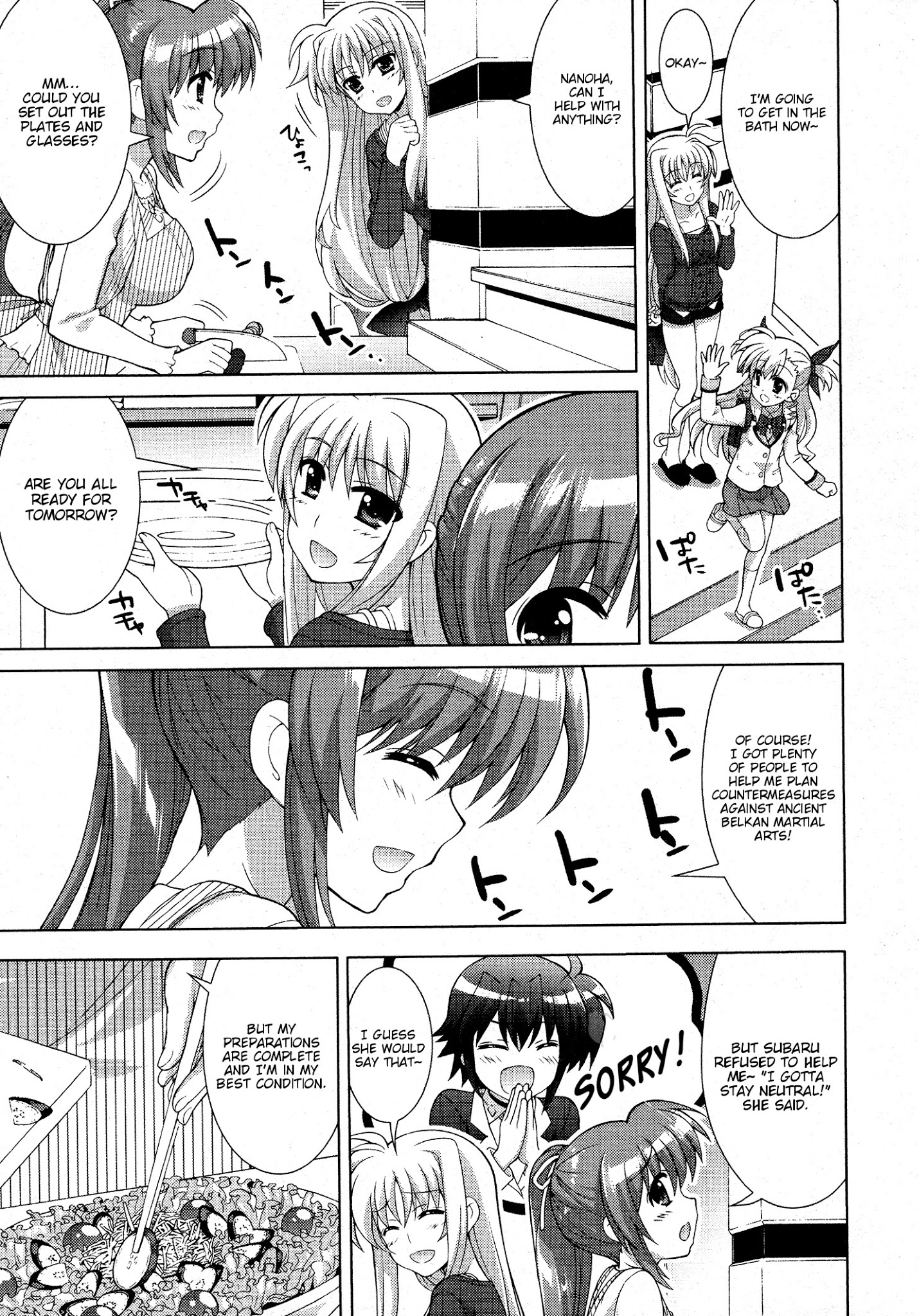 Mahou Shoujo Lyrical Nanoha Vivid Chapter 86 #23