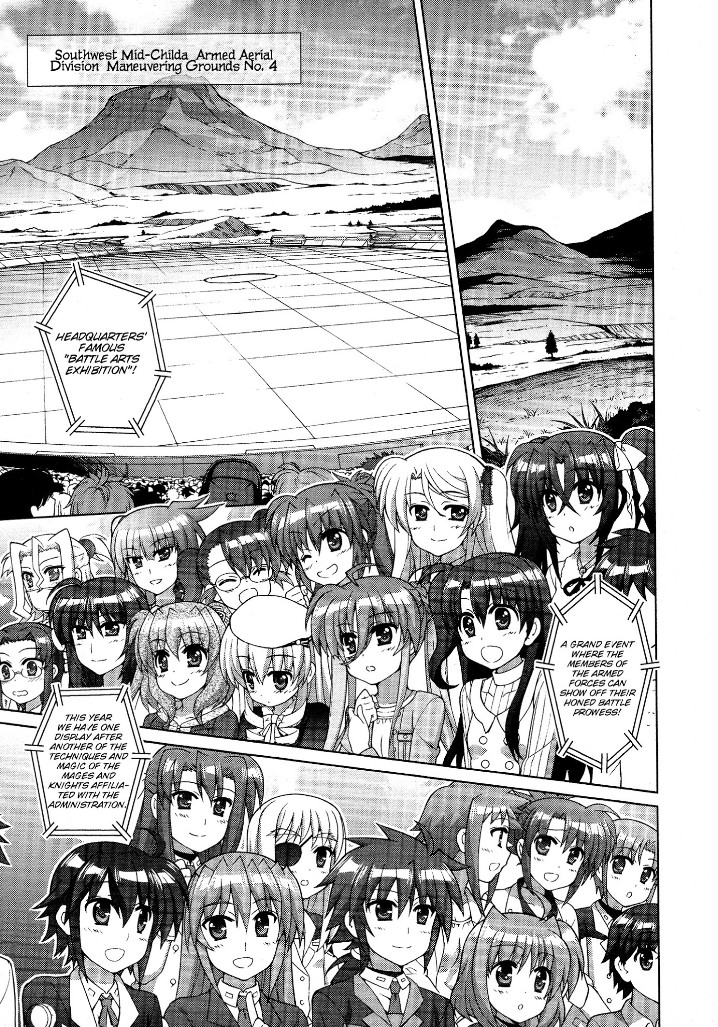 Mahou Shoujo Lyrical Nanoha Vivid Chapter 86 #25