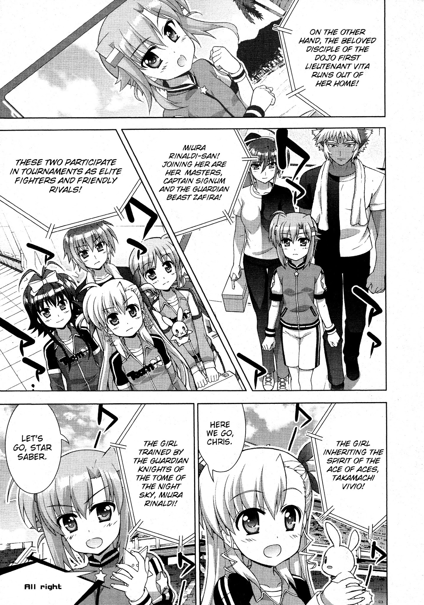 Mahou Shoujo Lyrical Nanoha Vivid Chapter 86 #27