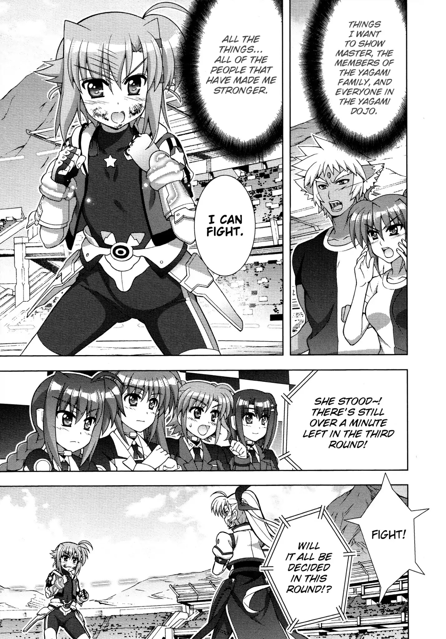 Mahou Shoujo Lyrical Nanoha Vivid Chapter 90 #27