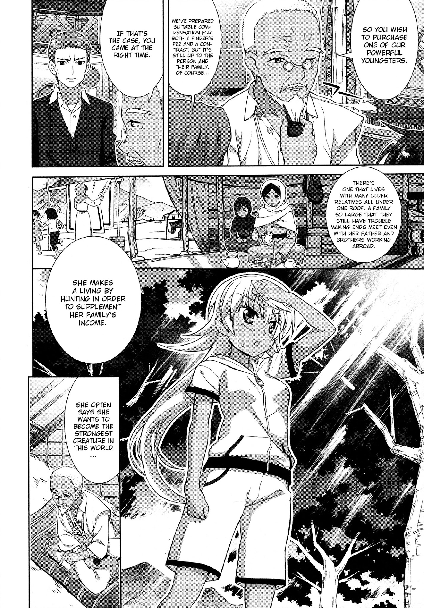 Mahou Shoujo Lyrical Nanoha Vivid Chapter 85 #2