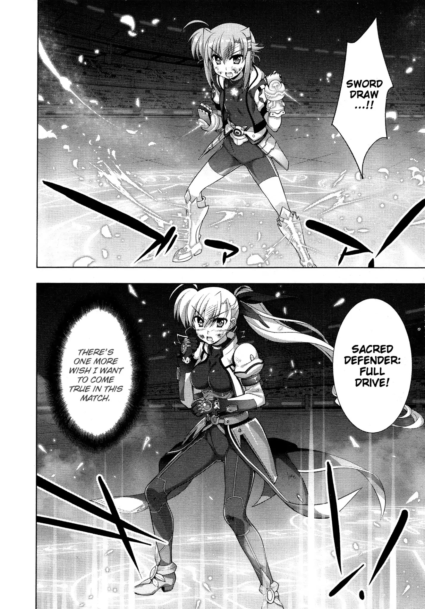 Mahou Shoujo Lyrical Nanoha Vivid Chapter 90 #28