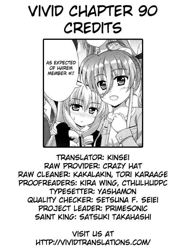 Mahou Shoujo Lyrical Nanoha Vivid Chapter 90 #29