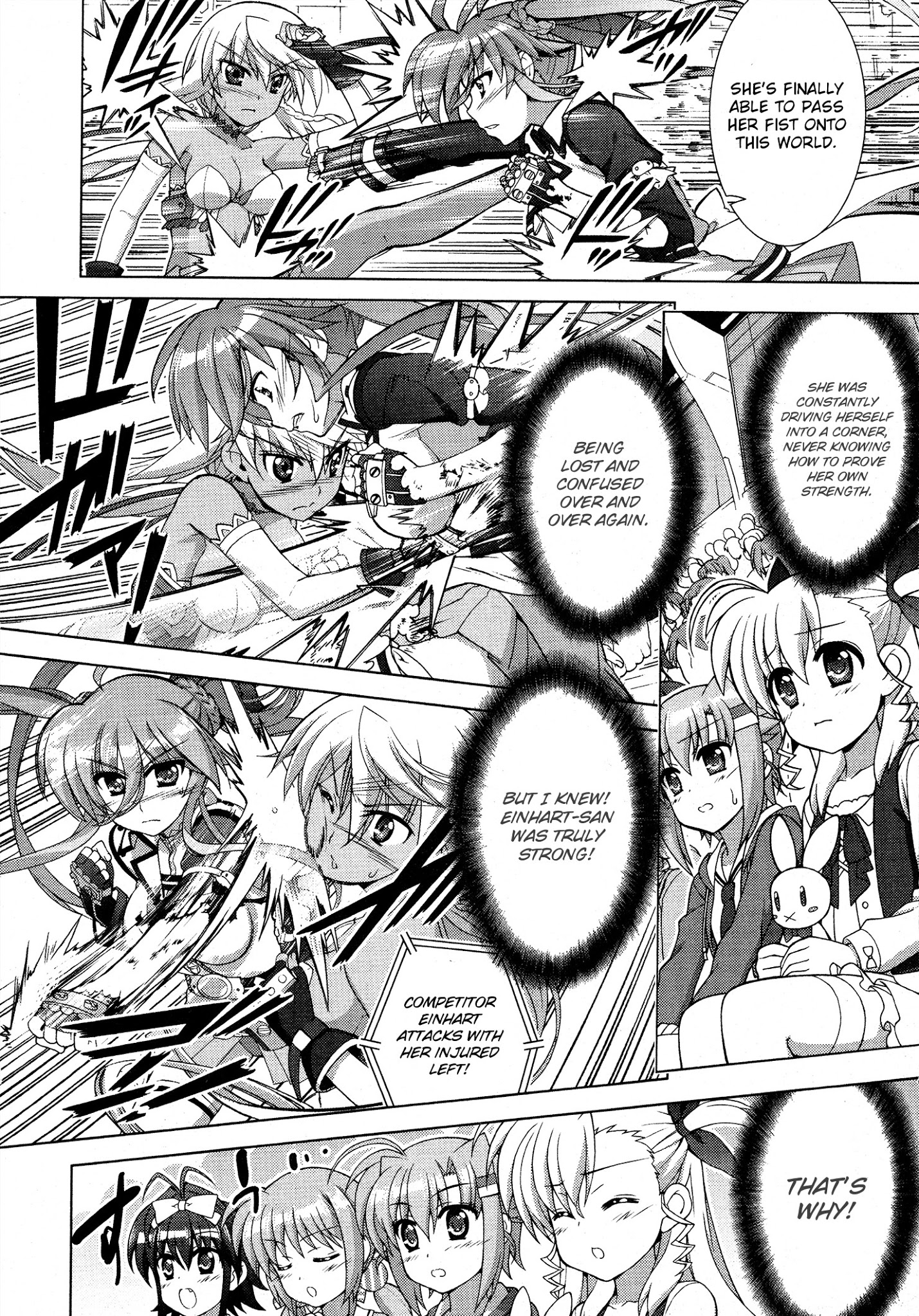 Mahou Shoujo Lyrical Nanoha Vivid Chapter 85 #24