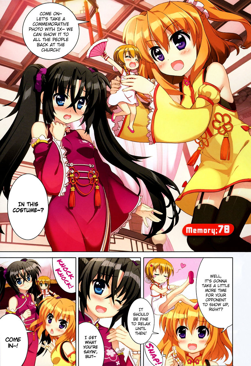 Mahou Shoujo Lyrical Nanoha Vivid Chapter 78 #1