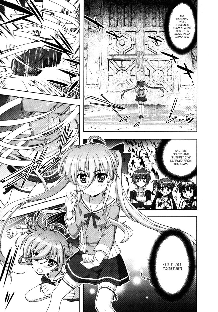 Mahou Shoujo Lyrical Nanoha Vivid Chapter 78 #13