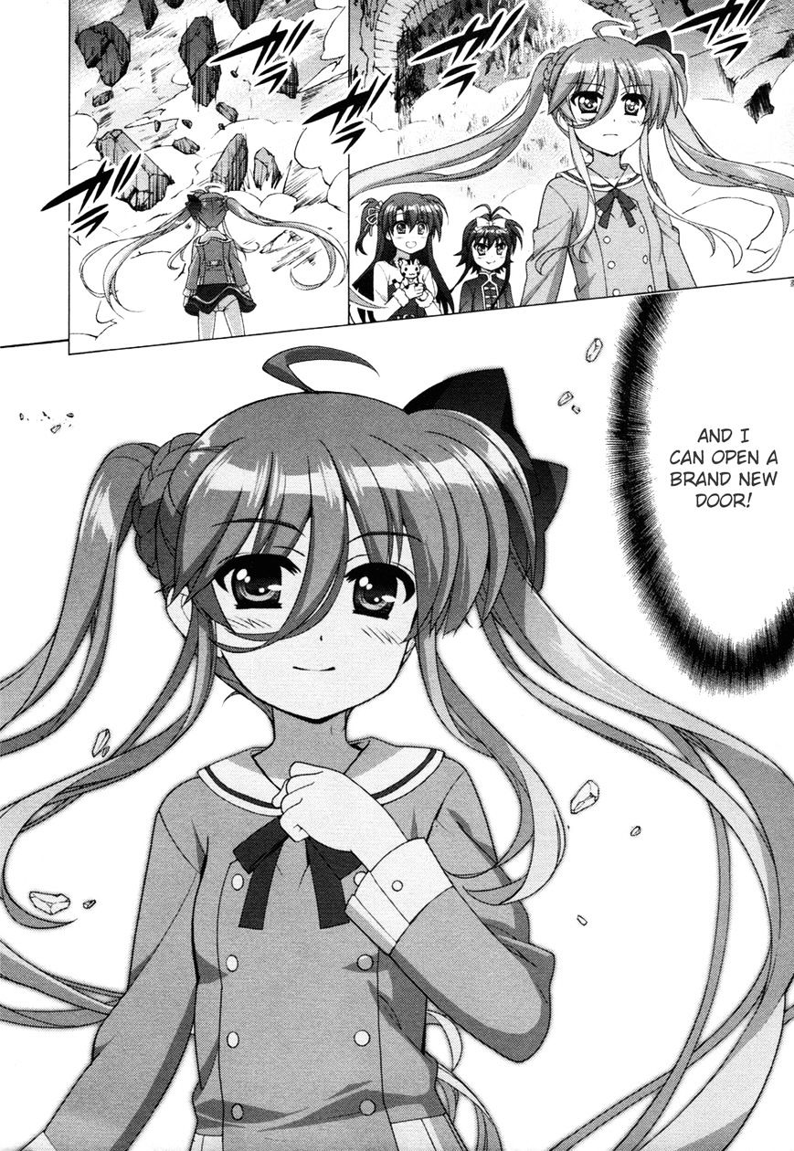 Mahou Shoujo Lyrical Nanoha Vivid Chapter 78 #15