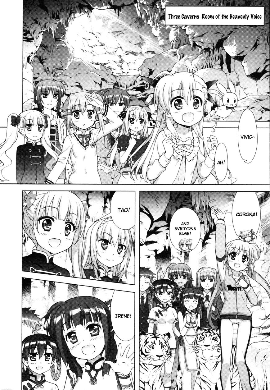 Mahou Shoujo Lyrical Nanoha Vivid Chapter 78 #19