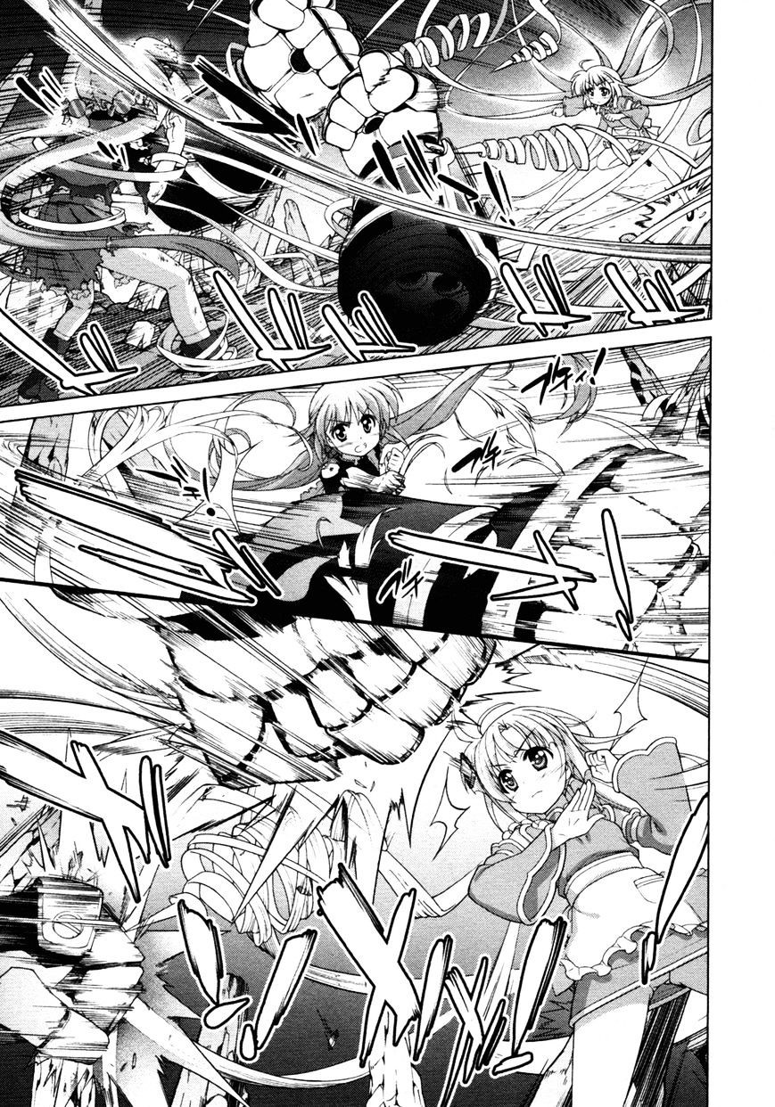 Mahou Shoujo Lyrical Nanoha Vivid Chapter 77 #3